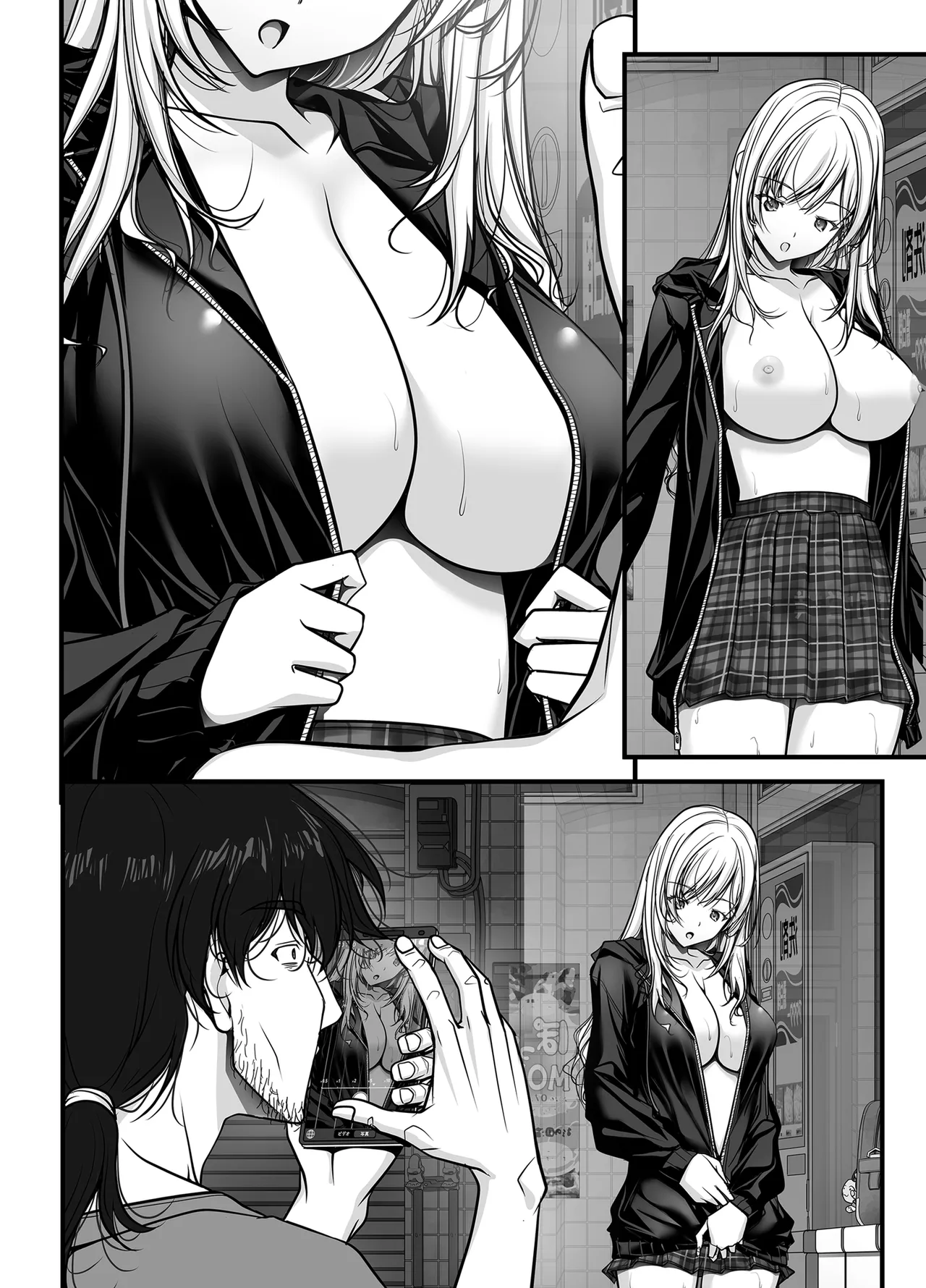 [IRODORI (SOYOSOYO)]Zubunure Gal Chitsu Sentakusou o Hakudaku Manjiru Senzai to Nikubou de Laundry sarechau Hanashi Page 170