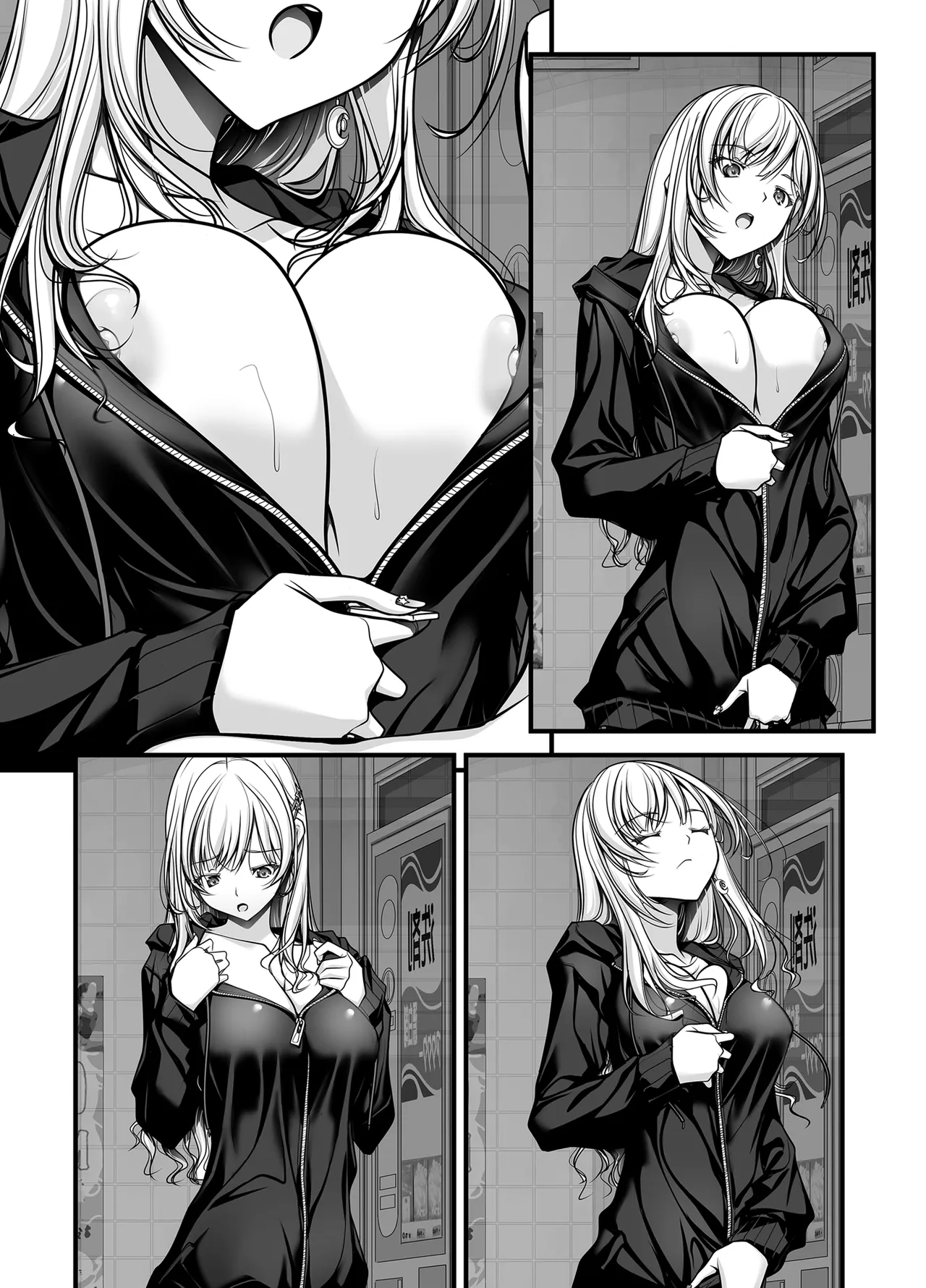 [IRODORI (SOYOSOYO)]Zubunure Gal Chitsu Sentakusou o Hakudaku Manjiru Senzai to Nikubou de Laundry sarechau Hanashi Page 171
