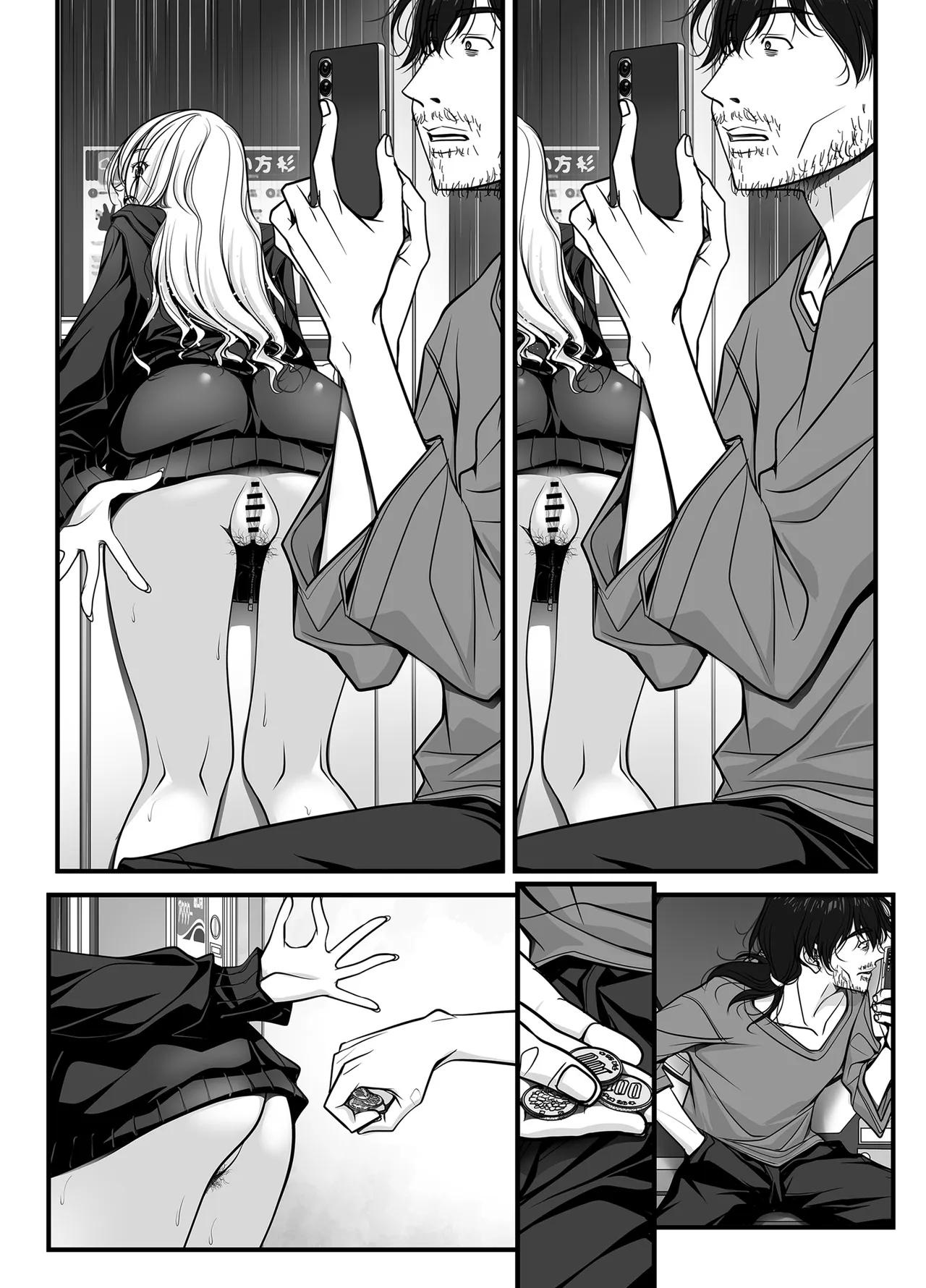 [IRODORI (SOYOSOYO)]Zubunure Gal Chitsu Sentakusou o Hakudaku Manjiru Senzai to Nikubou de Laundry sarechau Hanashi Page 176