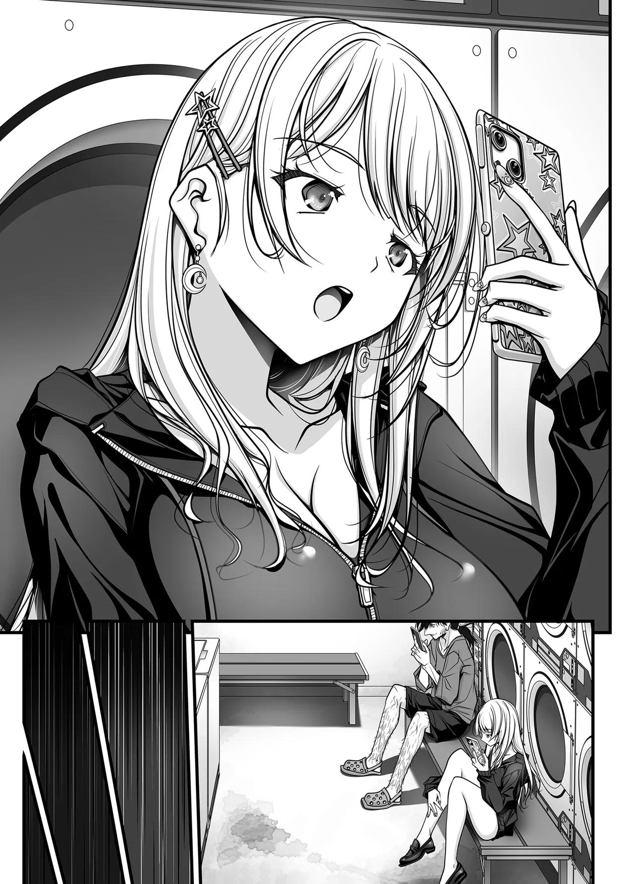 [IRODORI (SOYOSOYO)]Zubunure Gal Chitsu Sentakusou o Hakudaku Manjiru Senzai to Nikubou de Laundry sarechau Hanashi Page 183