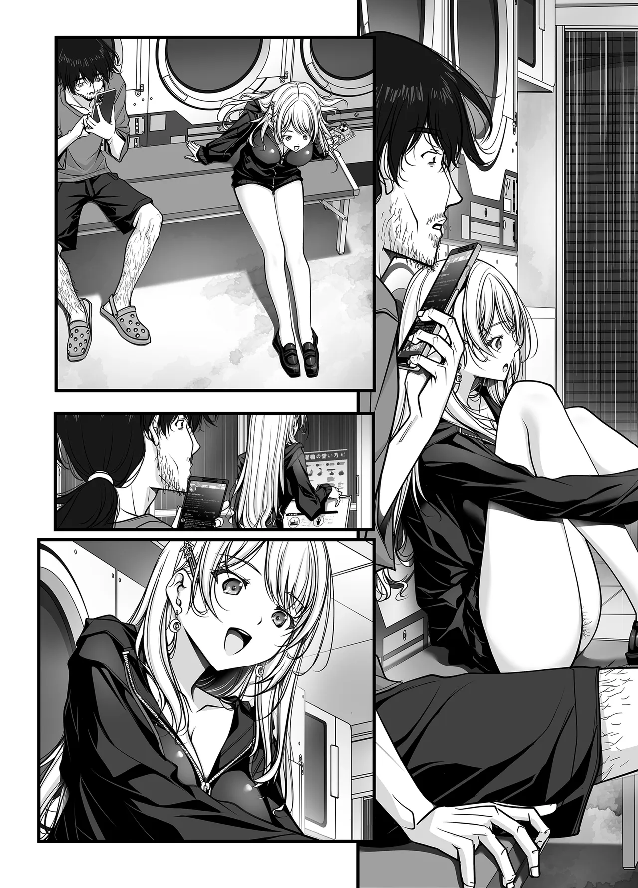 [IRODORI (SOYOSOYO)]Zubunure Gal Chitsu Sentakusou o Hakudaku Manjiru Senzai to Nikubou de Laundry sarechau Hanashi Page 184