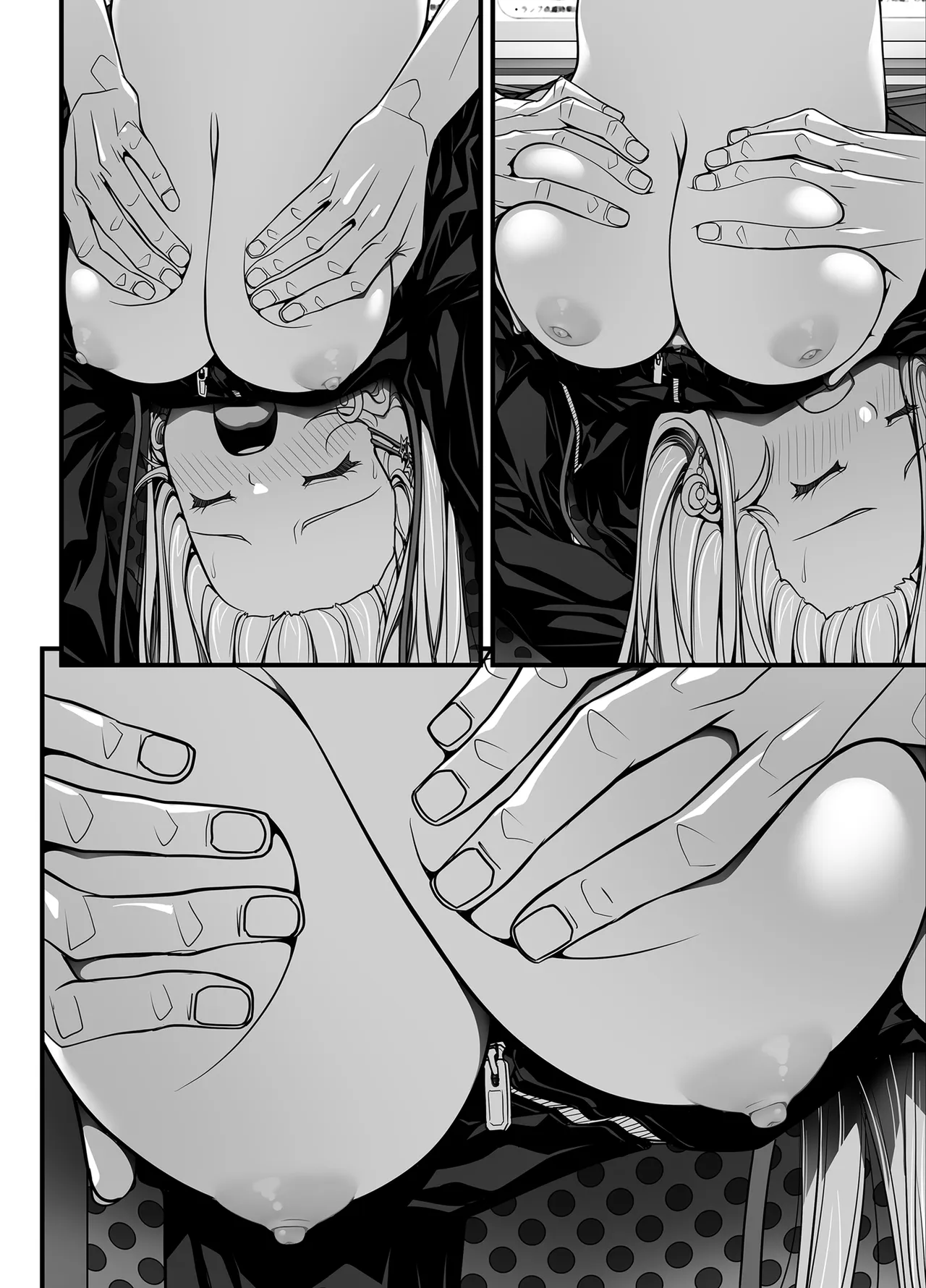 [IRODORI (SOYOSOYO)]Zubunure Gal Chitsu Sentakusou o Hakudaku Manjiru Senzai to Nikubou de Laundry sarechau Hanashi Page 194