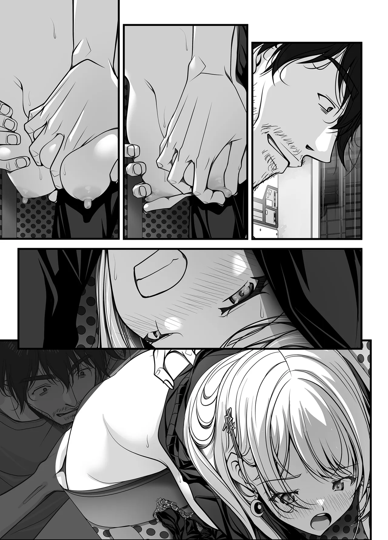 [IRODORI (SOYOSOYO)]Zubunure Gal Chitsu Sentakusou o Hakudaku Manjiru Senzai to Nikubou de Laundry sarechau Hanashi Page 197