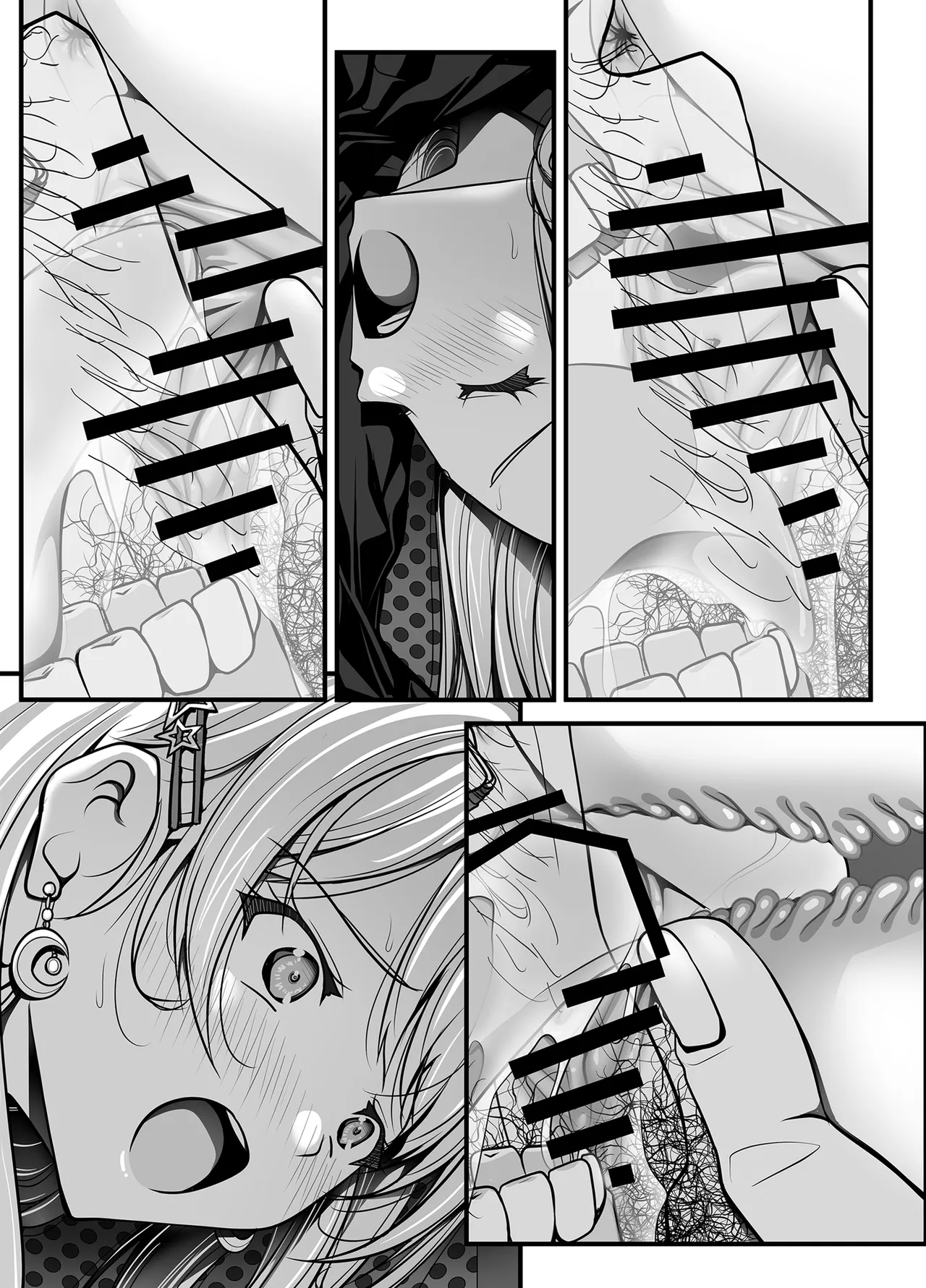 [IRODORI (SOYOSOYO)]Zubunure Gal Chitsu Sentakusou o Hakudaku Manjiru Senzai to Nikubou de Laundry sarechau Hanashi Page 199