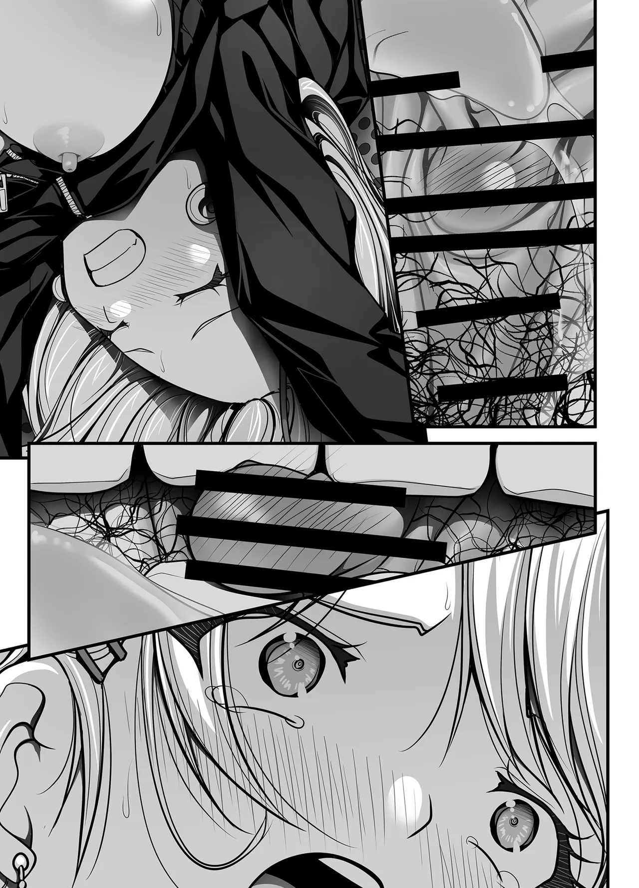 [IRODORI (SOYOSOYO)]Zubunure Gal Chitsu Sentakusou o Hakudaku Manjiru Senzai to Nikubou de Laundry sarechau Hanashi Page 201