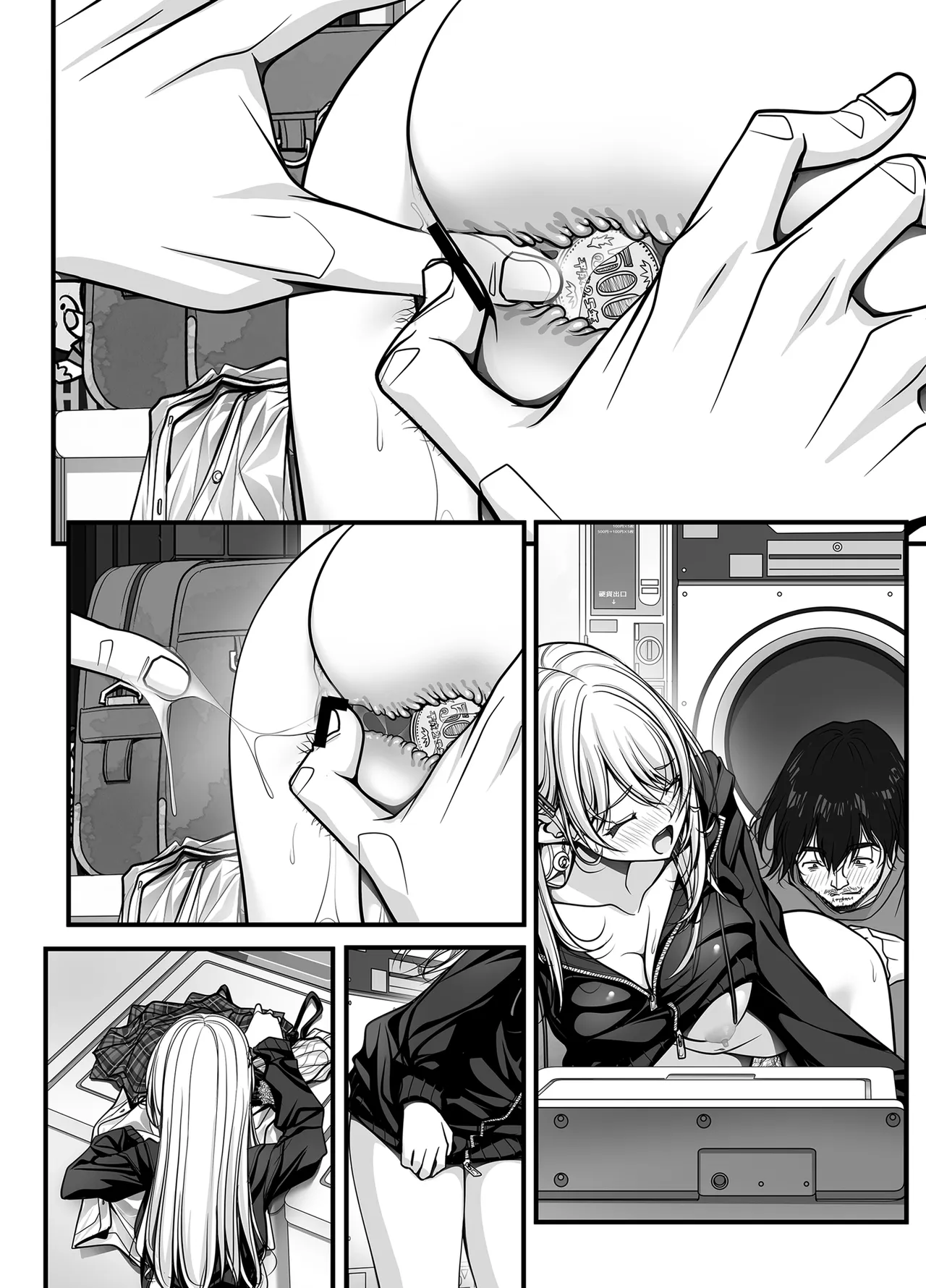 [IRODORI (SOYOSOYO)]Zubunure Gal Chitsu Sentakusou o Hakudaku Manjiru Senzai to Nikubou de Laundry sarechau Hanashi Page 214