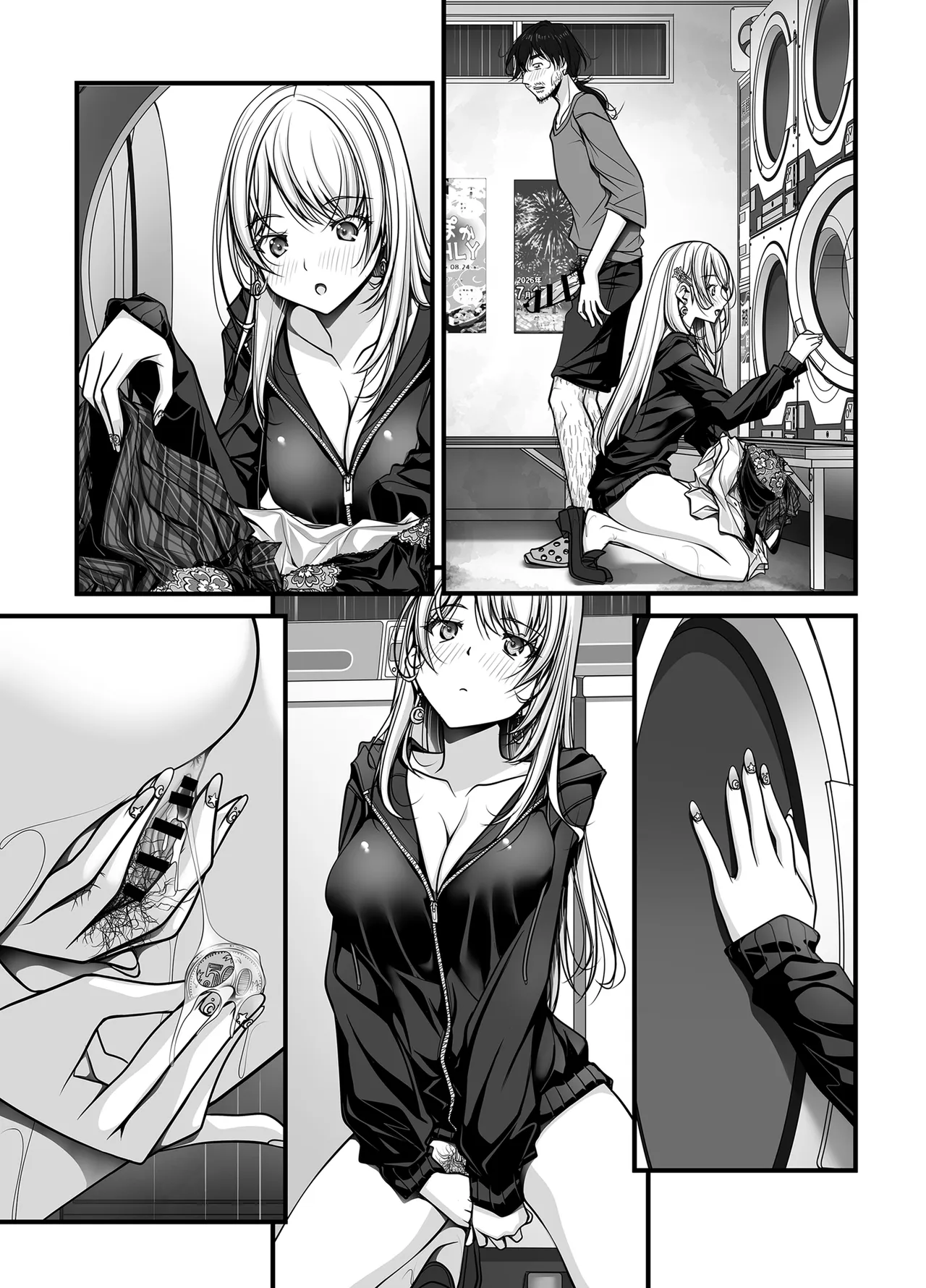 [IRODORI (SOYOSOYO)]Zubunure Gal Chitsu Sentakusou o Hakudaku Manjiru Senzai to Nikubou de Laundry sarechau Hanashi Page 215