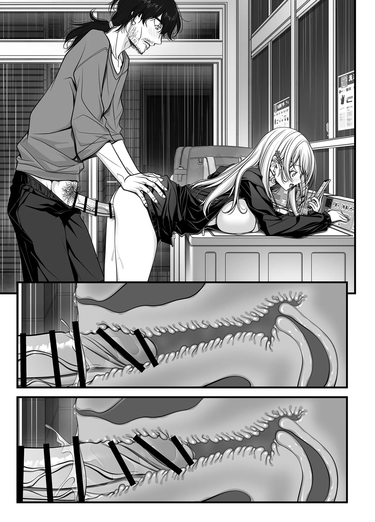 [IRODORI (SOYOSOYO)]Zubunure Gal Chitsu Sentakusou o Hakudaku Manjiru Senzai to Nikubou de Laundry sarechau Hanashi Page 221