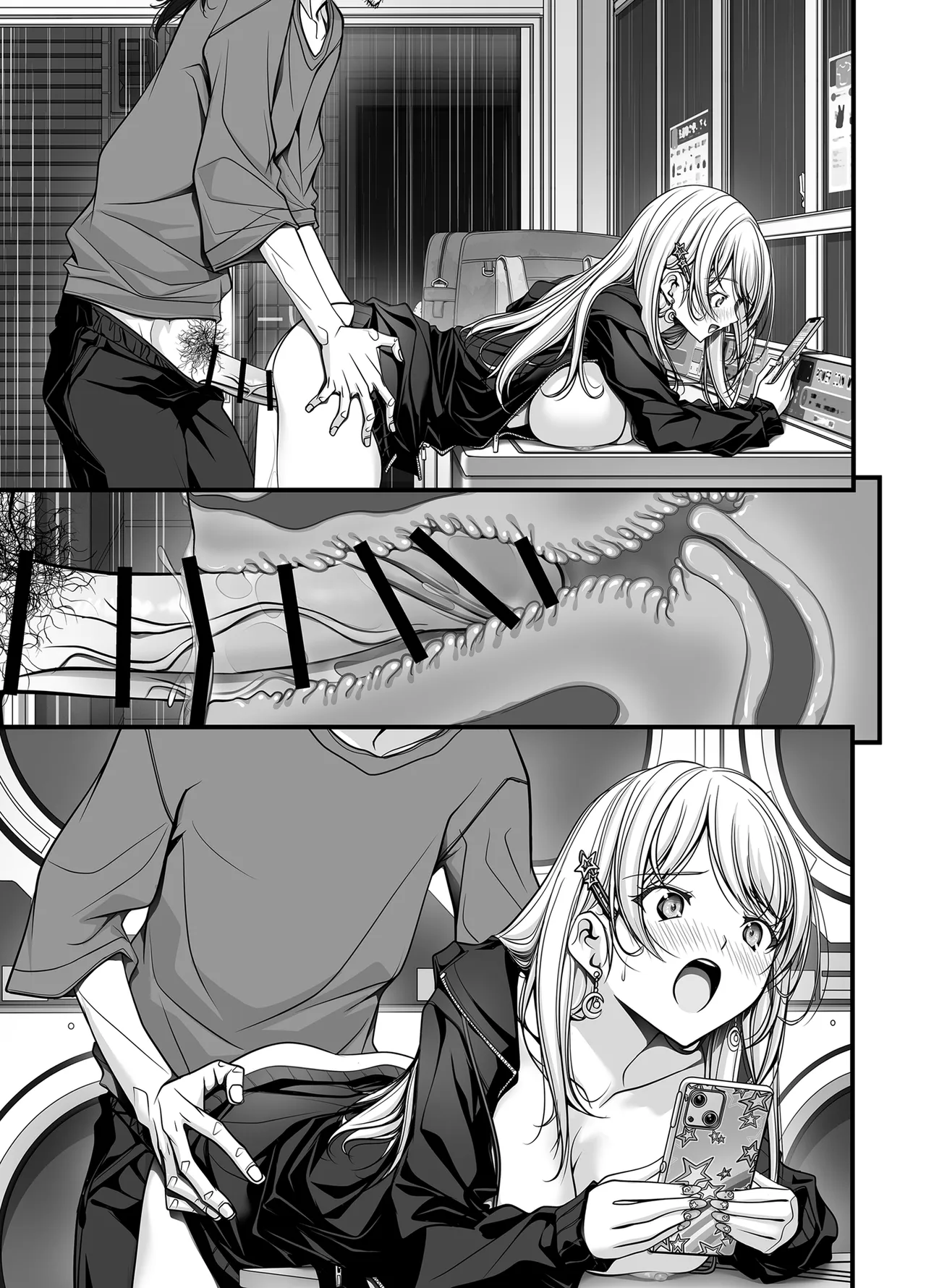 [IRODORI (SOYOSOYO)]Zubunure Gal Chitsu Sentakusou o Hakudaku Manjiru Senzai to Nikubou de Laundry sarechau Hanashi Page 223
