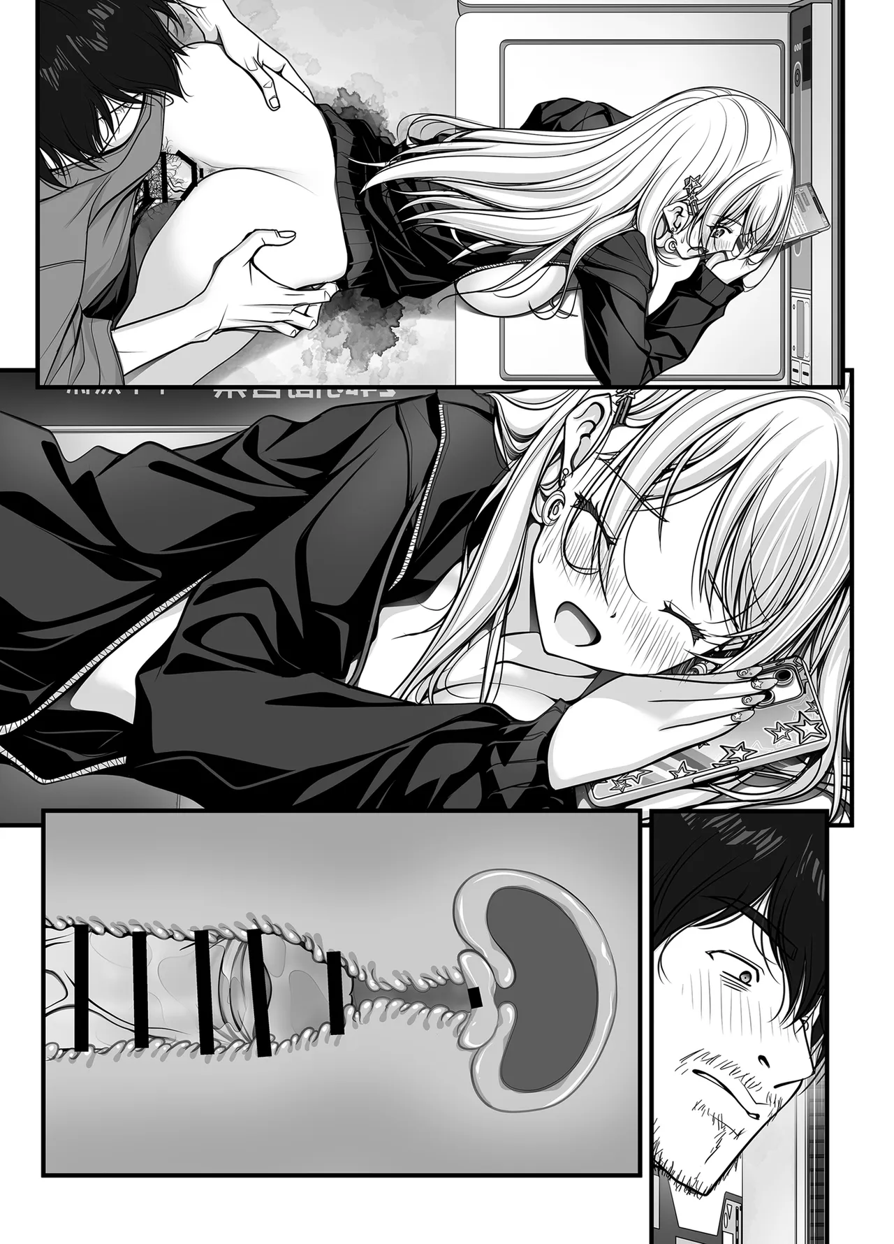 [IRODORI (SOYOSOYO)]Zubunure Gal Chitsu Sentakusou o Hakudaku Manjiru Senzai to Nikubou de Laundry sarechau Hanashi Page 225