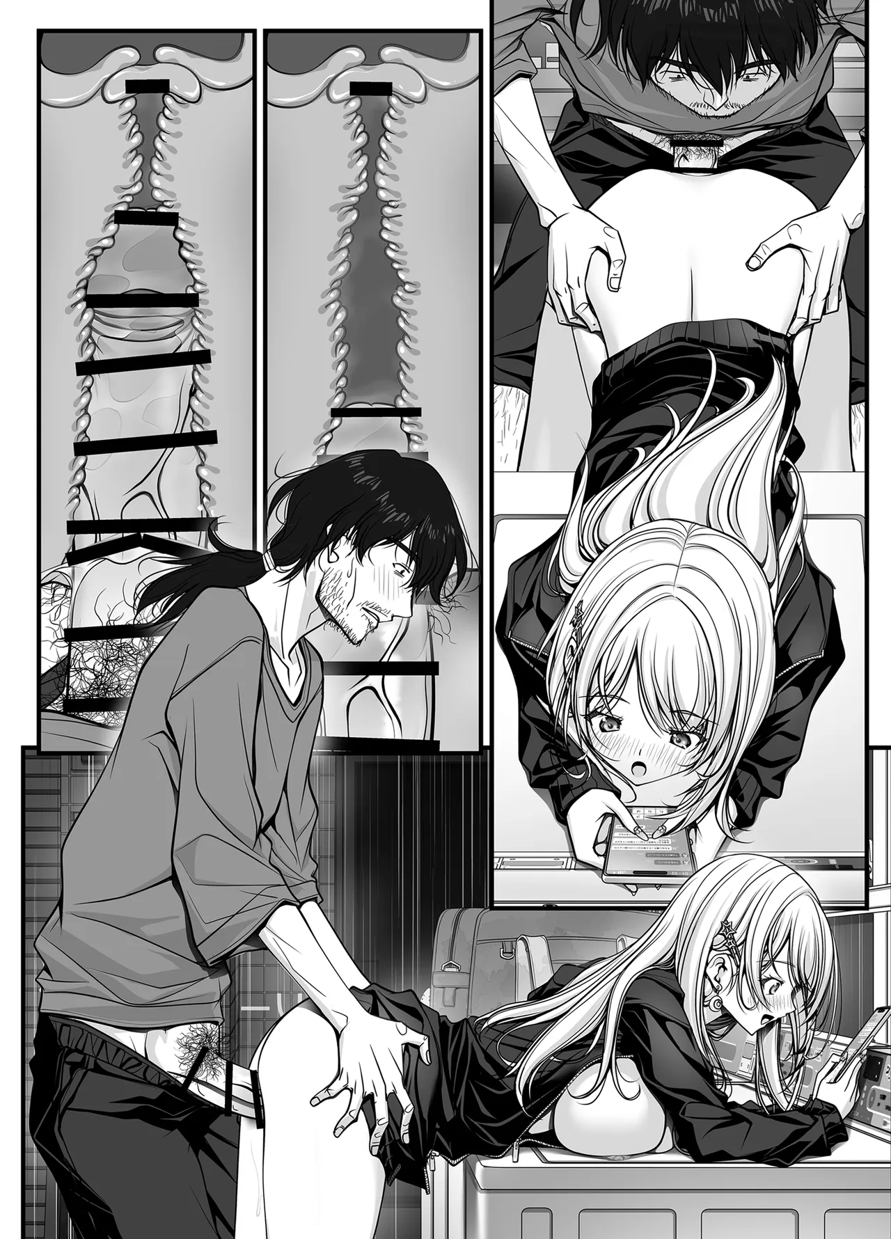 [IRODORI (SOYOSOYO)]Zubunure Gal Chitsu Sentakusou o Hakudaku Manjiru Senzai to Nikubou de Laundry sarechau Hanashi Page 226