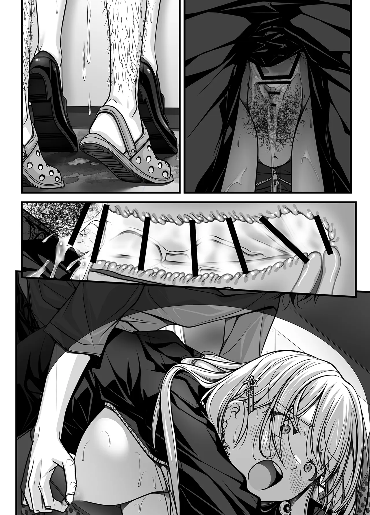 [IRODORI (SOYOSOYO)]Zubunure Gal Chitsu Sentakusou o Hakudaku Manjiru Senzai to Nikubou de Laundry sarechau Hanashi Page 242