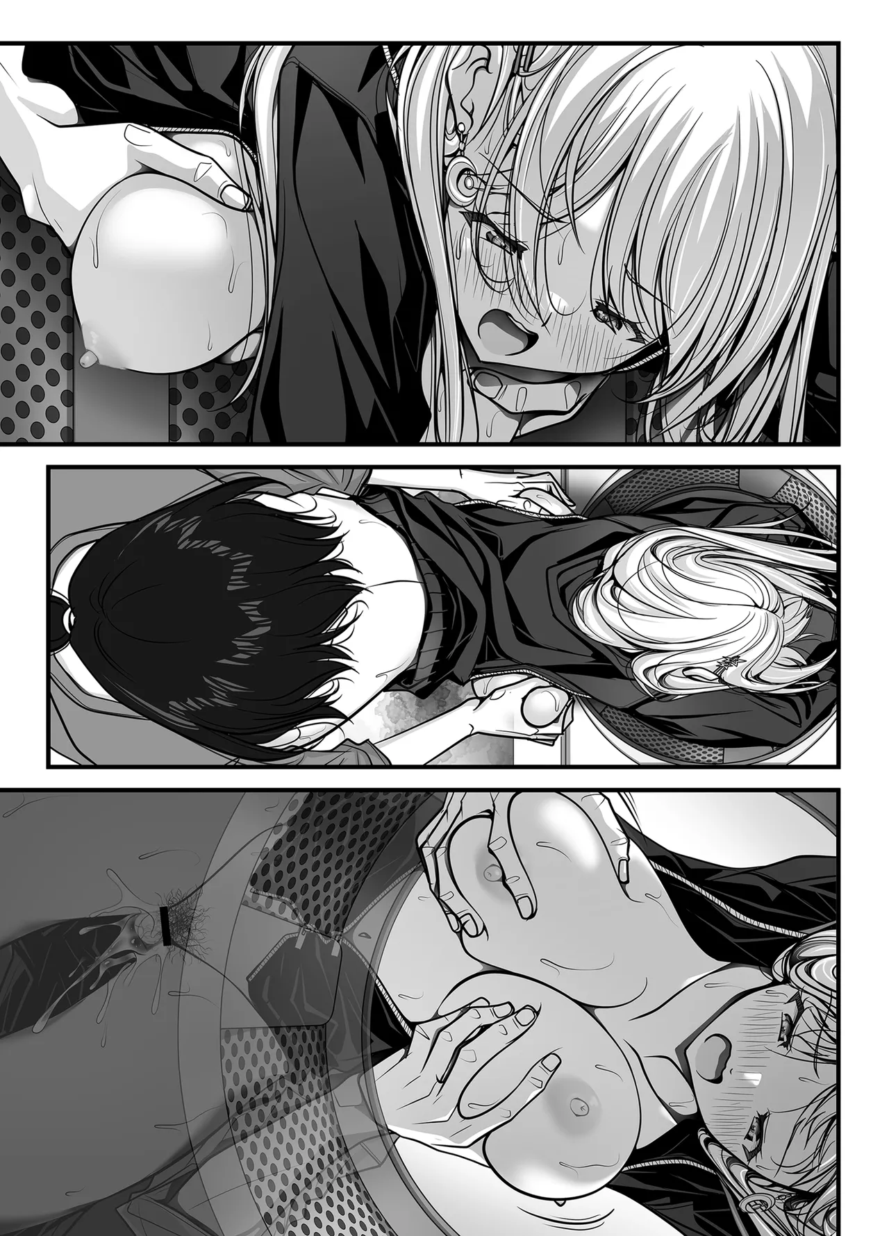 [IRODORI (SOYOSOYO)]Zubunure Gal Chitsu Sentakusou o Hakudaku Manjiru Senzai to Nikubou de Laundry sarechau Hanashi Page 247