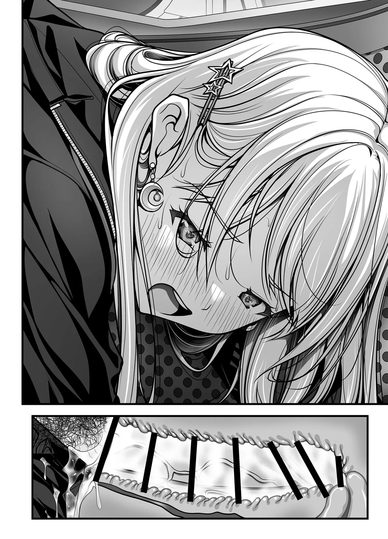 [IRODORI (SOYOSOYO)]Zubunure Gal Chitsu Sentakusou o Hakudaku Manjiru Senzai to Nikubou de Laundry sarechau Hanashi Page 248