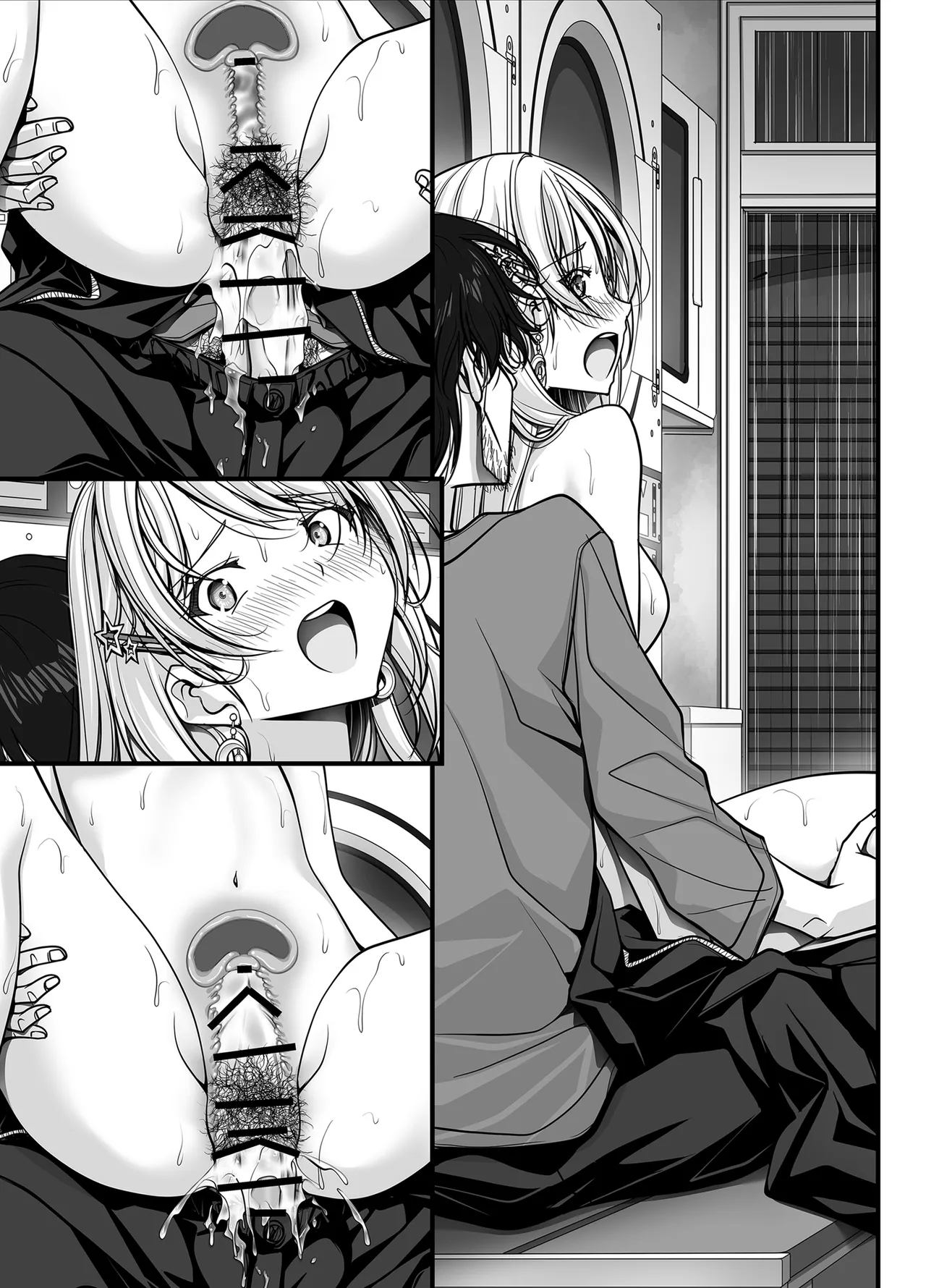 [IRODORI (SOYOSOYO)]Zubunure Gal Chitsu Sentakusou o Hakudaku Manjiru Senzai to Nikubou de Laundry sarechau Hanashi Page 253