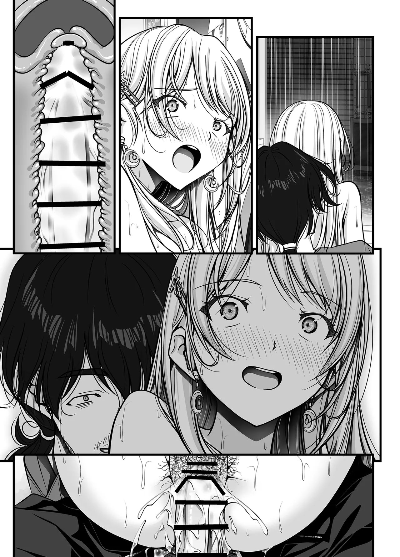 [IRODORI (SOYOSOYO)]Zubunure Gal Chitsu Sentakusou o Hakudaku Manjiru Senzai to Nikubou de Laundry sarechau Hanashi Page 257