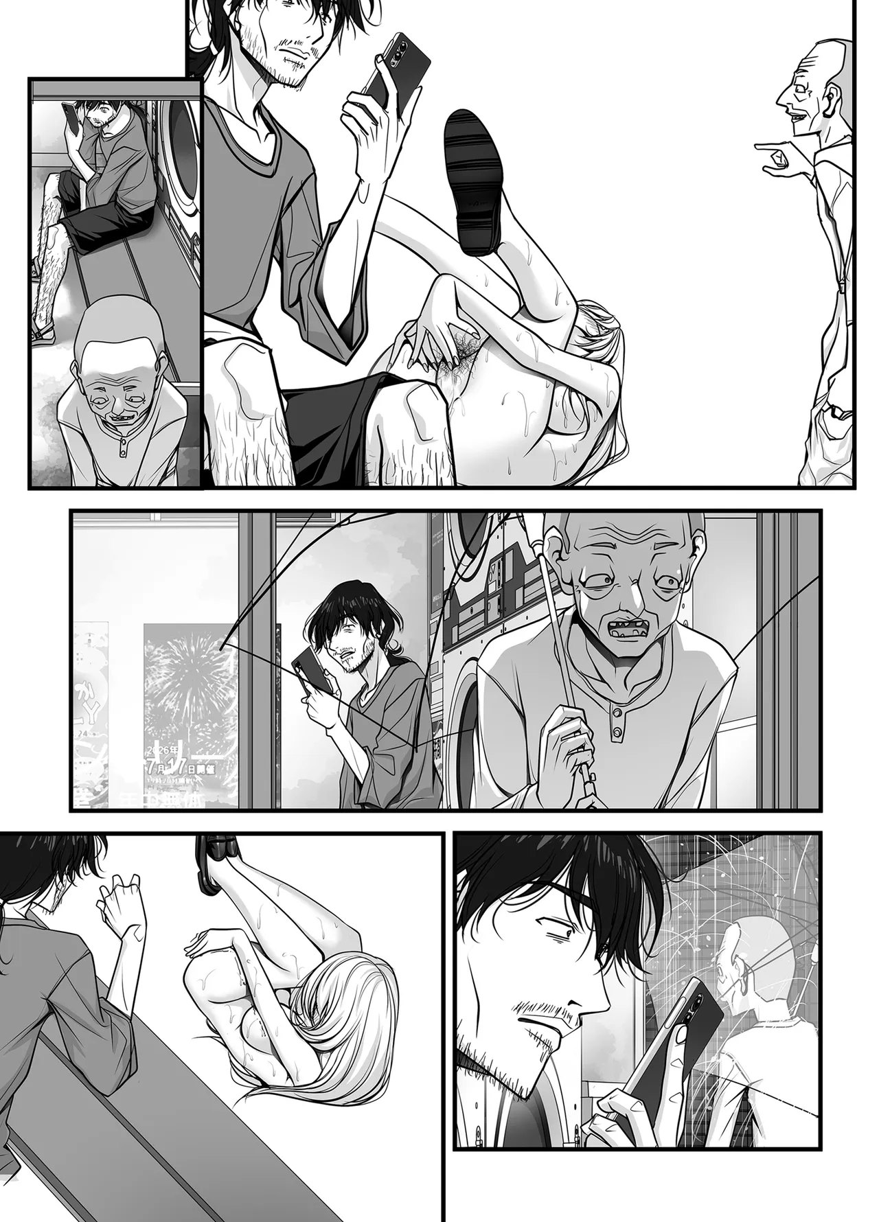 [IRODORI (SOYOSOYO)]Zubunure Gal Chitsu Sentakusou o Hakudaku Manjiru Senzai to Nikubou de Laundry sarechau Hanashi Page 265