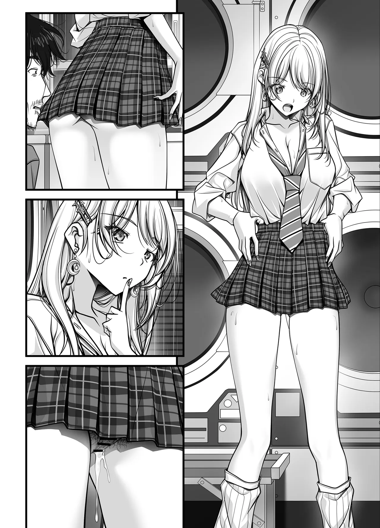 [IRODORI (SOYOSOYO)]Zubunure Gal Chitsu Sentakusou o Hakudaku Manjiru Senzai to Nikubou de Laundry sarechau Hanashi Page 296