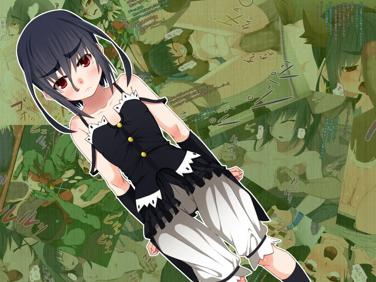 [カンボタン (ゆち)]妹が正直鬱陶しかったので調教してみた Page 3