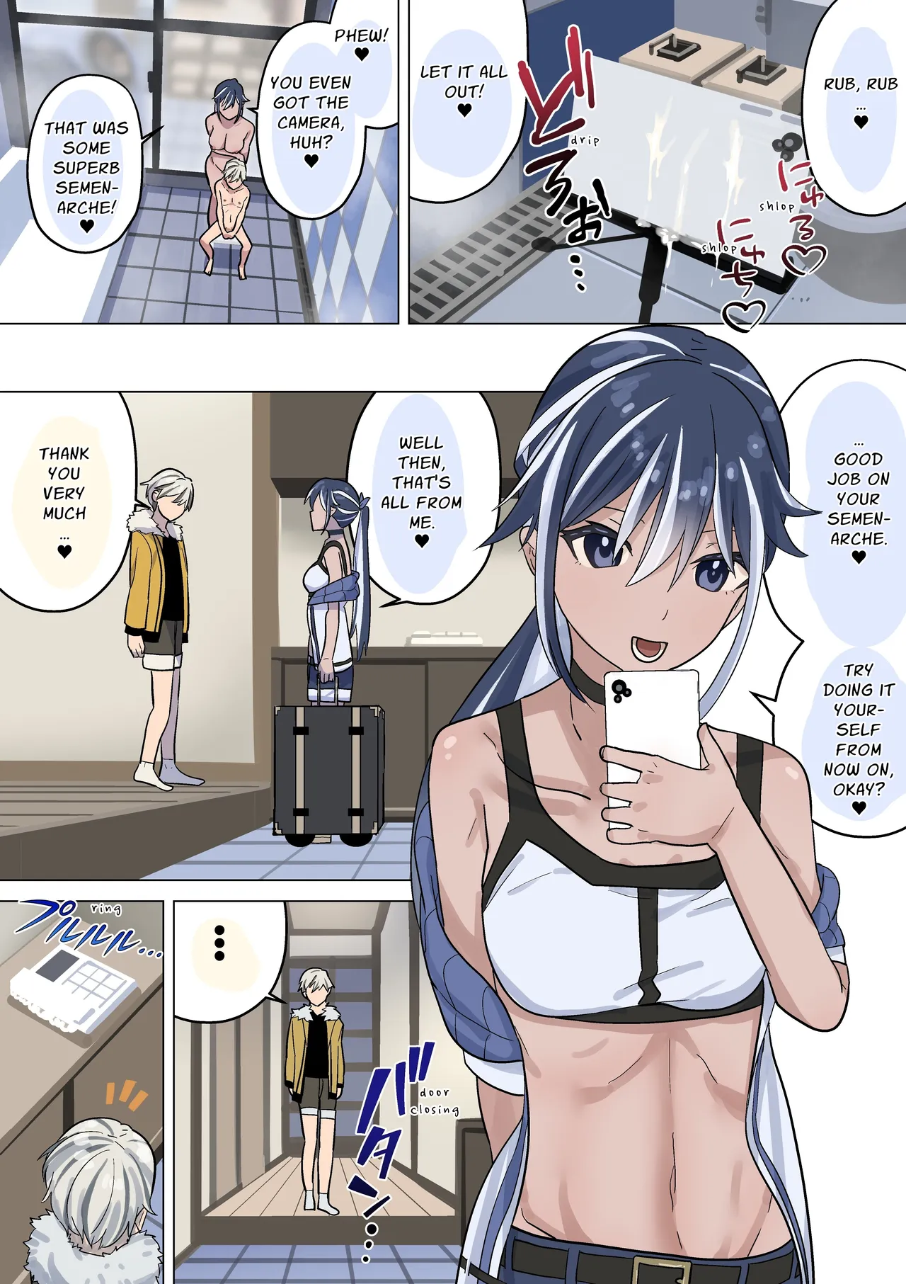 [Tou Kasokudou Jouge Undou]Seitsu Kaijoshi no Oneesan | Cumtastic Caregiver[English] [Pyruz Translation] Page 11