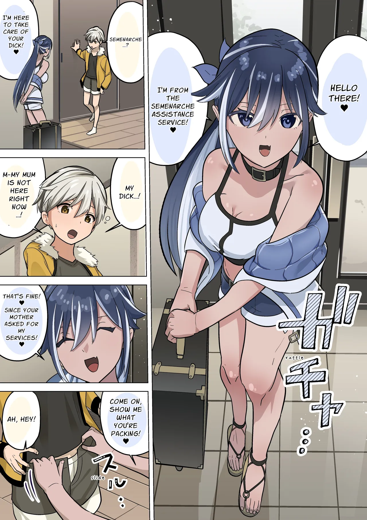 [Tou Kasokudou Jouge Undou]Seitsu Kaijoshi no Oneesan | Cumtastic Caregiver[English] [Pyruz Translation] Page 3