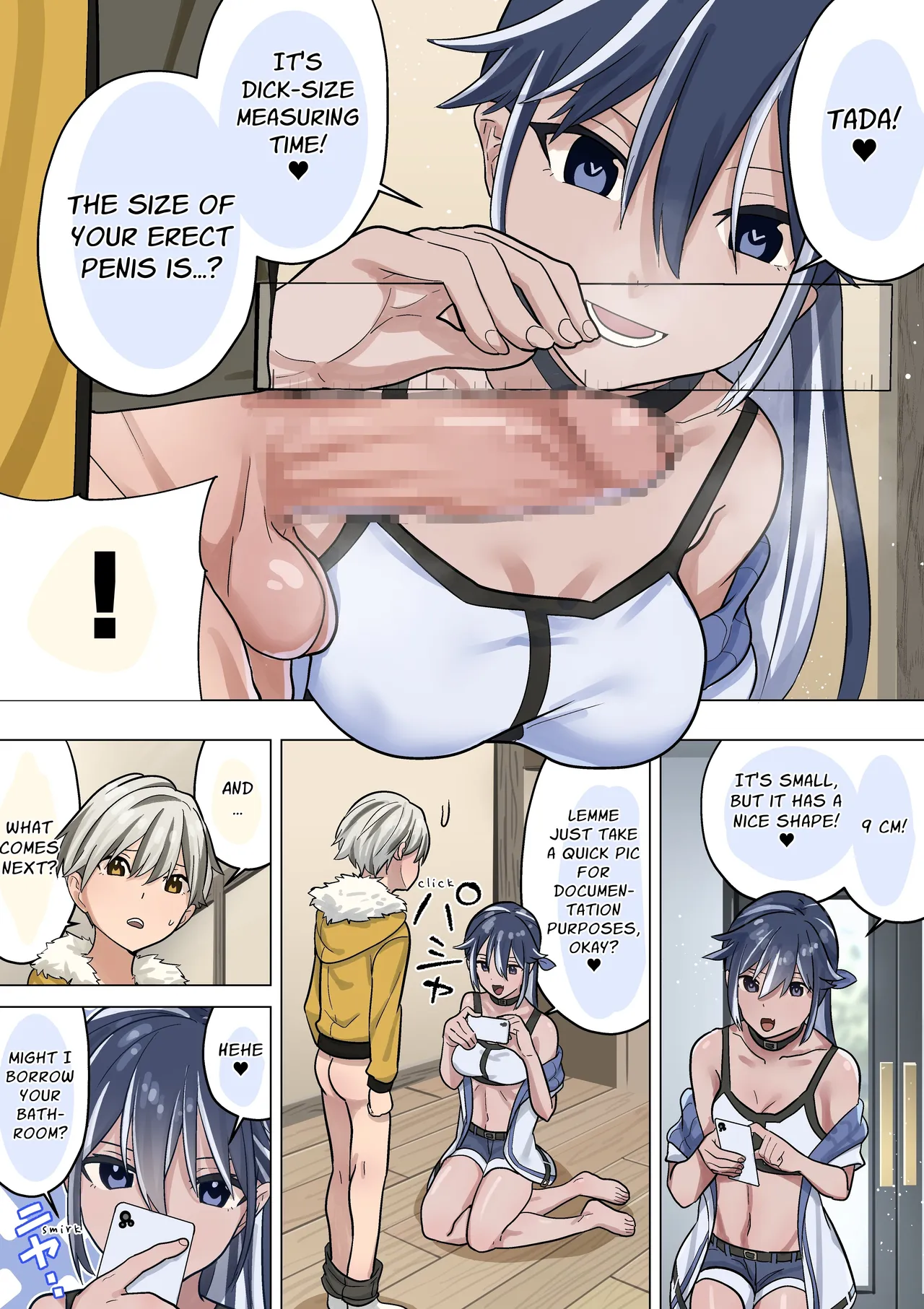 [Tou Kasokudou Jouge Undou]Seitsu Kaijoshi no Oneesan | Cumtastic Caregiver[English] [Pyruz Translation] Page 5