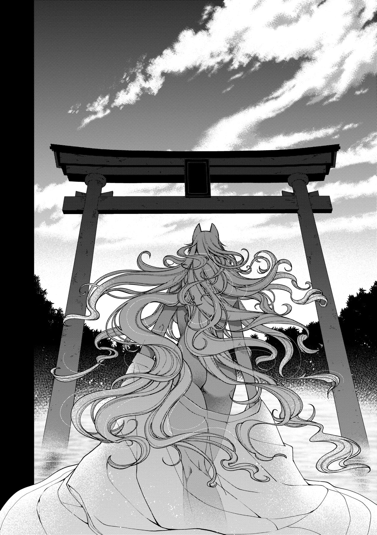 [Hiyoshi Hana]Meguriai no Kemono | 廻逢的人外神[Chinese] [Decensored] [Ongoing] [Digital] Page 60