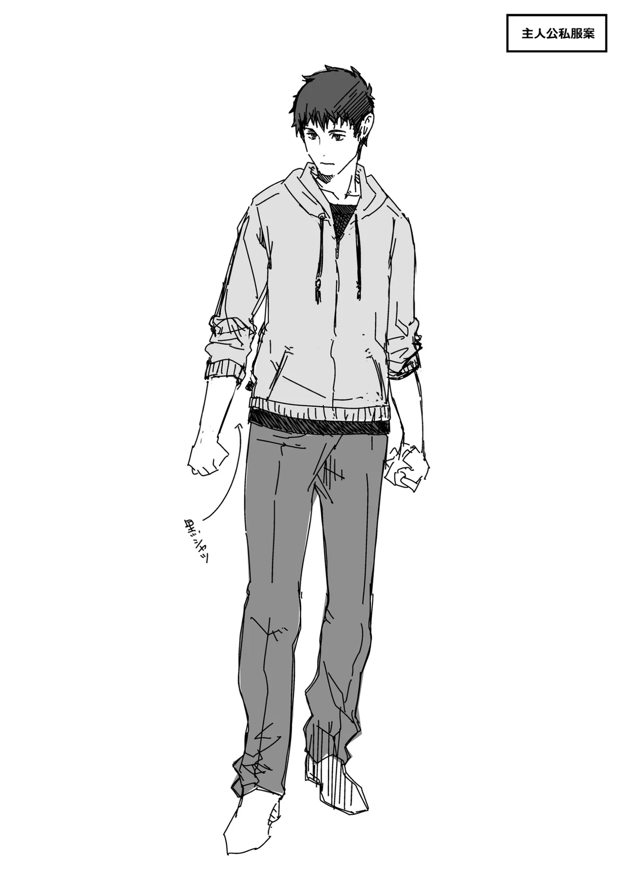 [Hiyoshi Hana]Meguriai no Kemono[Decensored] [Ongoing] [Digital] Page 183
