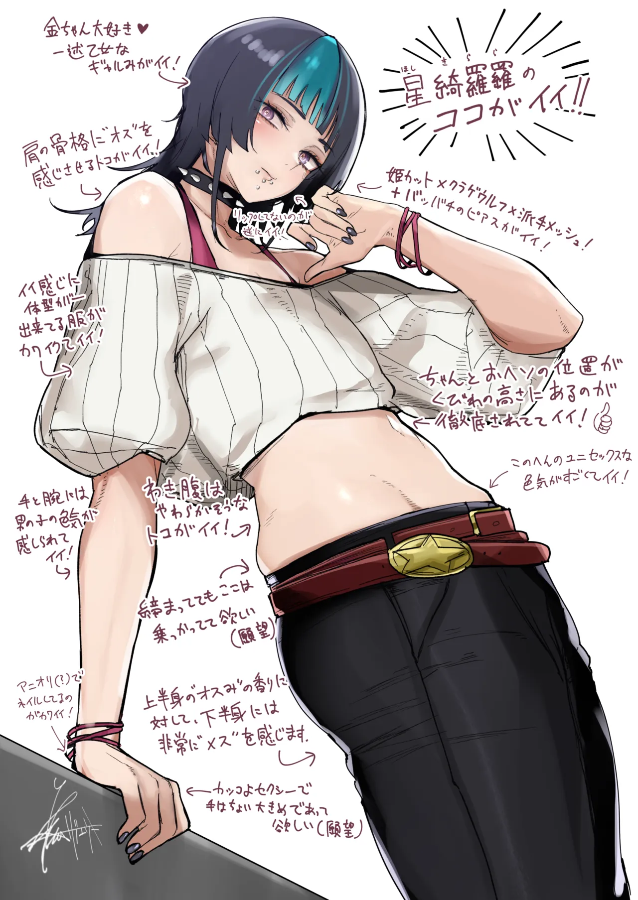 [L.G.C. (Rib:y(uhki))]Ougata Inu Mitai na Kanojo 3 ~Ouchi de Kin Bunny Hen PLUS~[Digital] Page 73