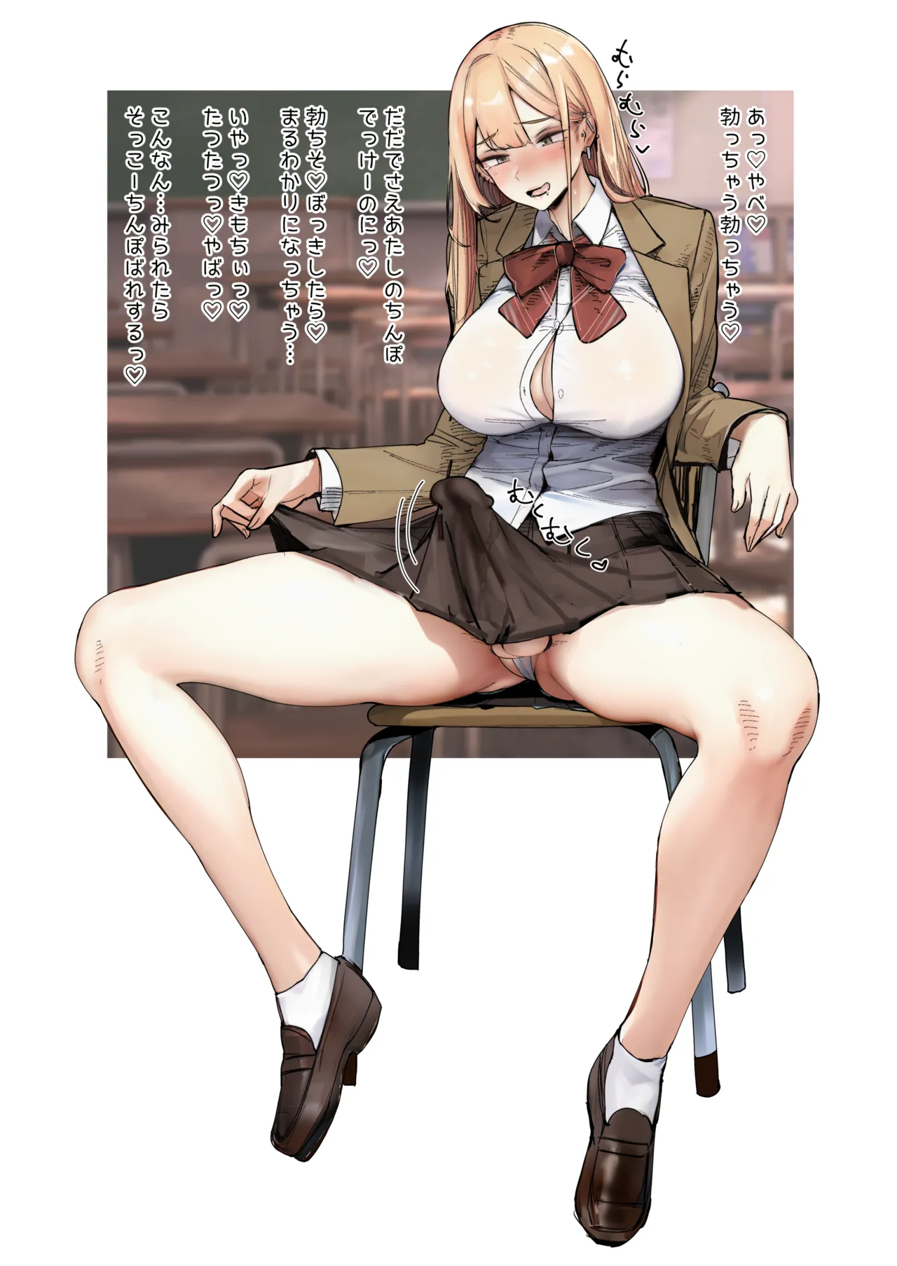 [L.G.C. (Rib:y(uhki))]Ougata Inu Mitai na Kanojo 3 ~Ouchi de Kin Bunny Hen PLUS~[Digital] Page 95