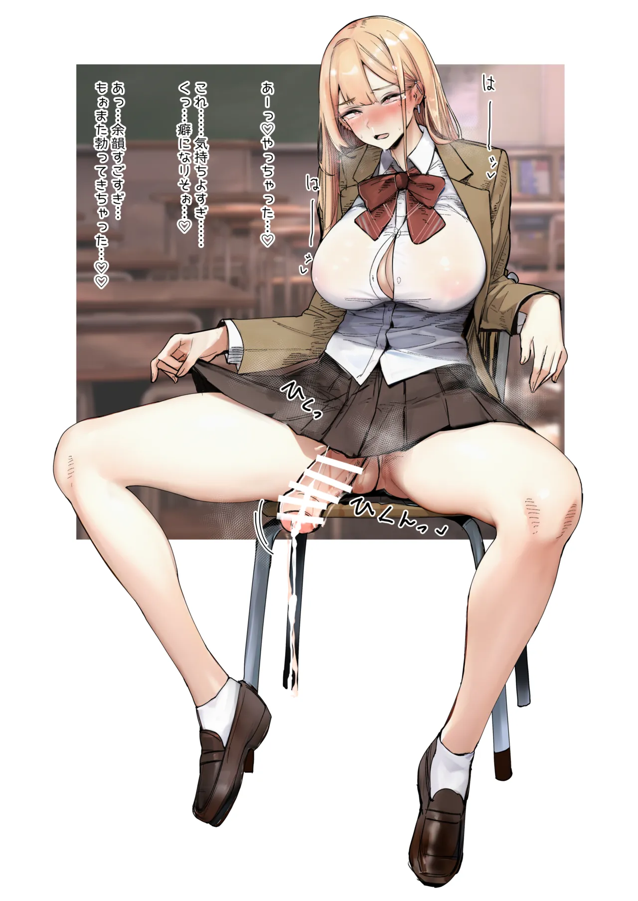 [L.G.C. (Rib:y(uhki))]Ougata Inu Mitai na Kanojo 3 ~Ouchi de Kin Bunny Hen PLUS~[Digital] Page 99