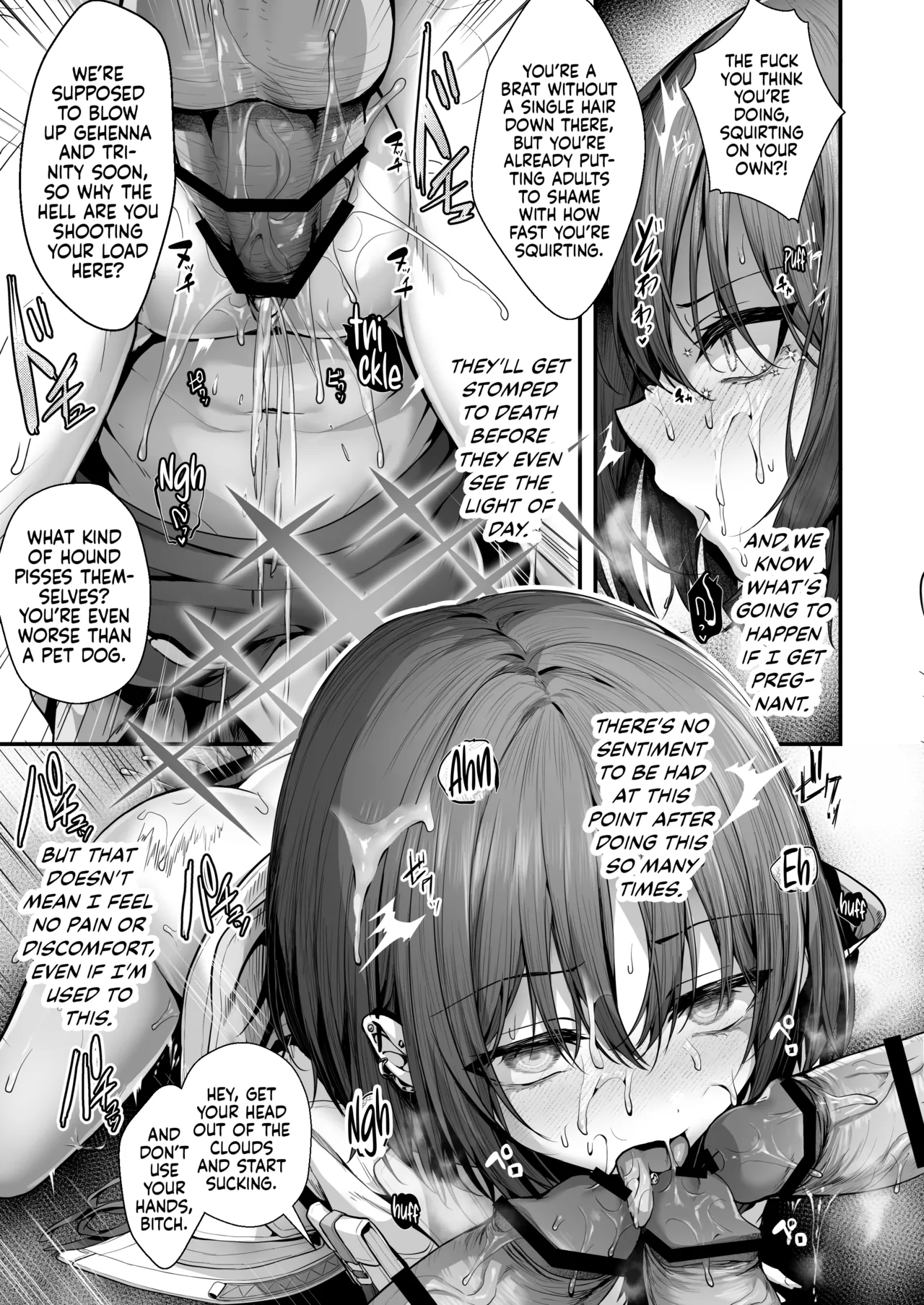 (C102) [Edamametei (Uko)]Dreaming At The Bottom of The Mire + Omake(Blue Archive) [English] [Saw It Translations] Page 14