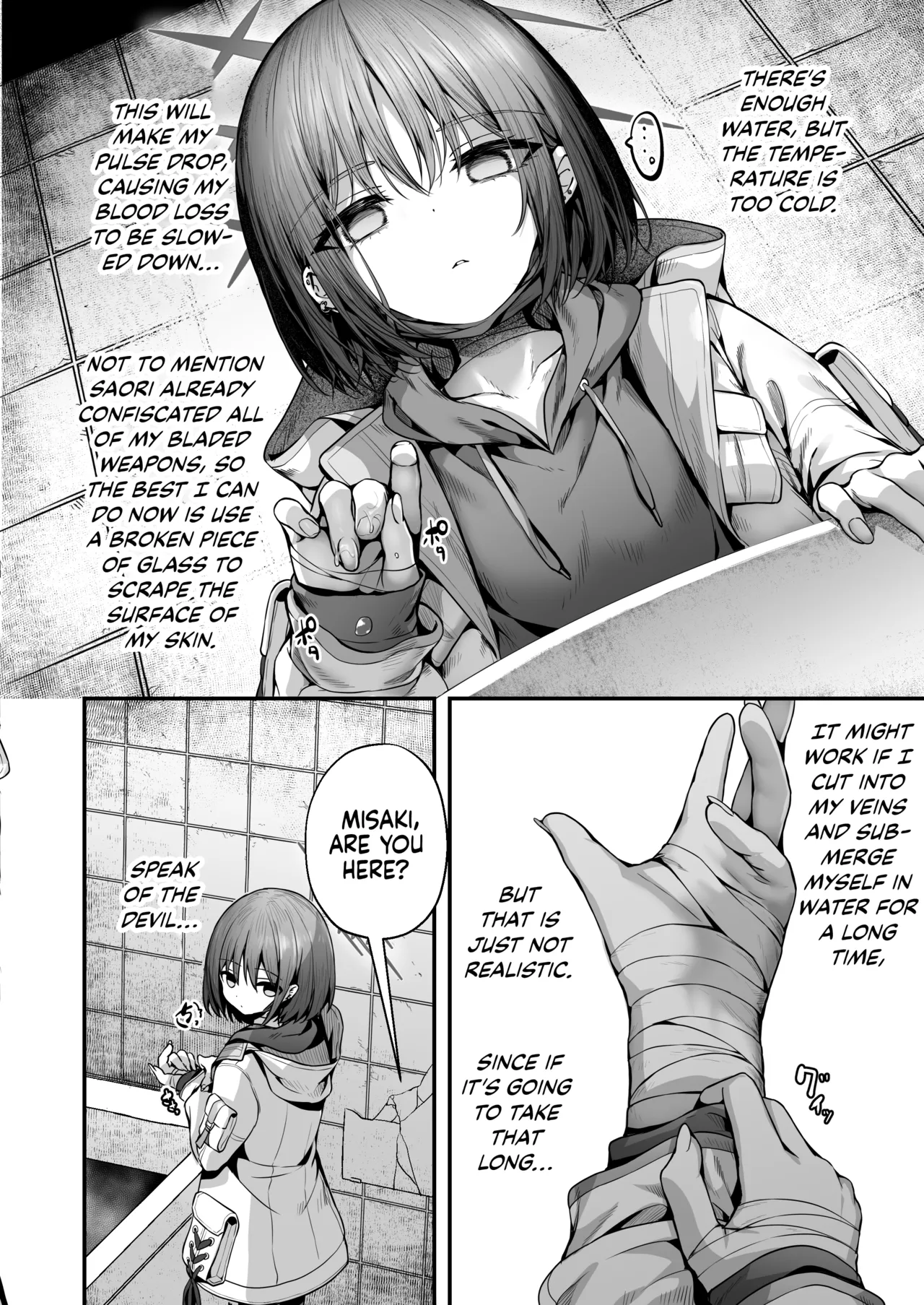 (C102) [Edamametei (Uko)]Dreaming At The Bottom of The Mire + Omake(Blue Archive) [English] [Saw It Translations] Page 3