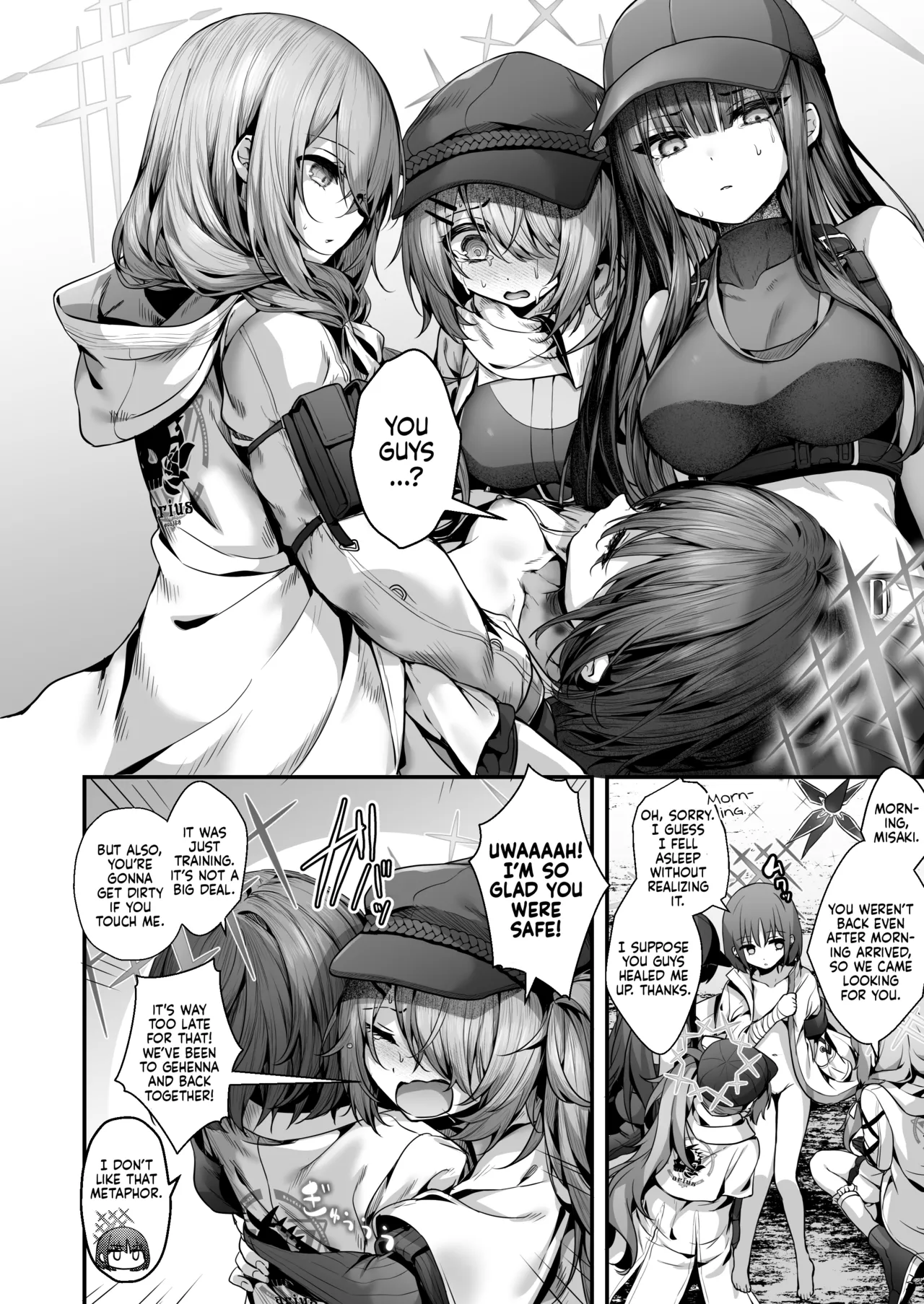(C102) [Edamametei (Uko)]Dreaming At The Bottom of The Mire + Omake(Blue Archive) [English] [Saw It Translations] Page 31