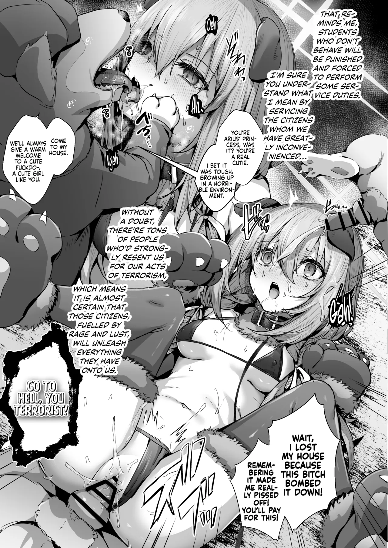 (C102) [Edamametei (Uko)]Dreaming At The Bottom of The Mire + Omake(Blue Archive) [English] [Saw It Translations] Page 43