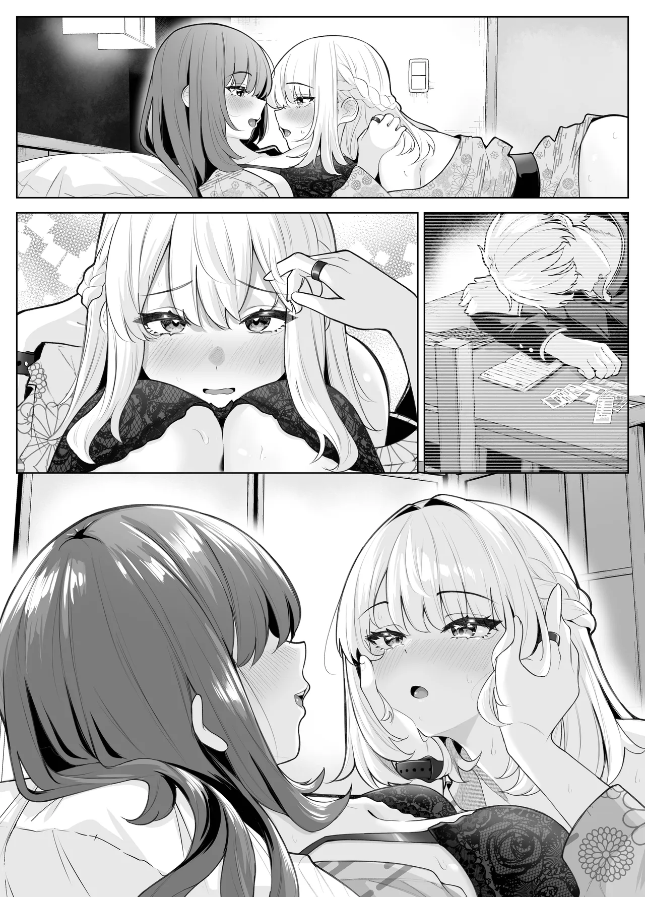 [Kuroshiba Suko (Marbin)]TS Onii-chan ~Ecchi na Jisshou Jiken de Kanzen Mesu Ochi o Jinin suru Hanashi~ Page 105