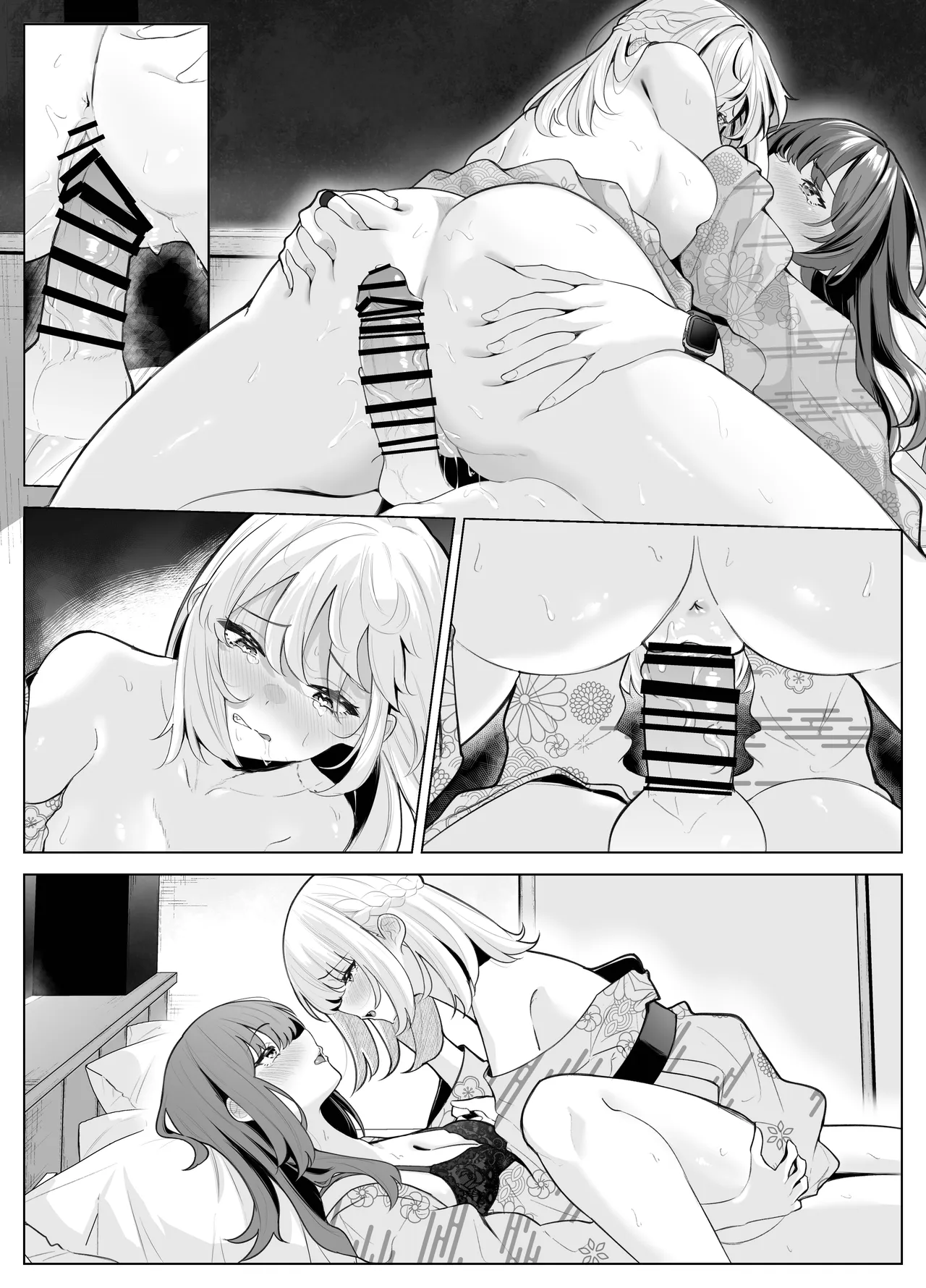 [Kuroshiba Suko (Marbin)]TS Onii-chan ~Ecchi na Jisshou Jiken de Kanzen Mesu Ochi o Jinin suru Hanashi~ Page 106