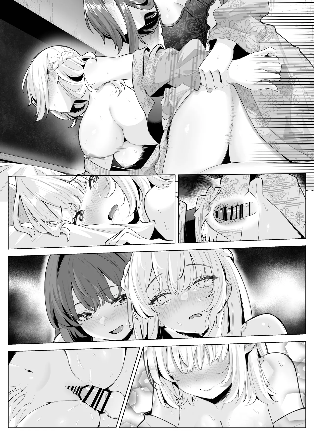 [Kuroshiba Suko (Marbin)]TS Onii-chan ~Ecchi na Jisshou Jiken de Kanzen Mesu Ochi o Jinin suru Hanashi~ Page 111