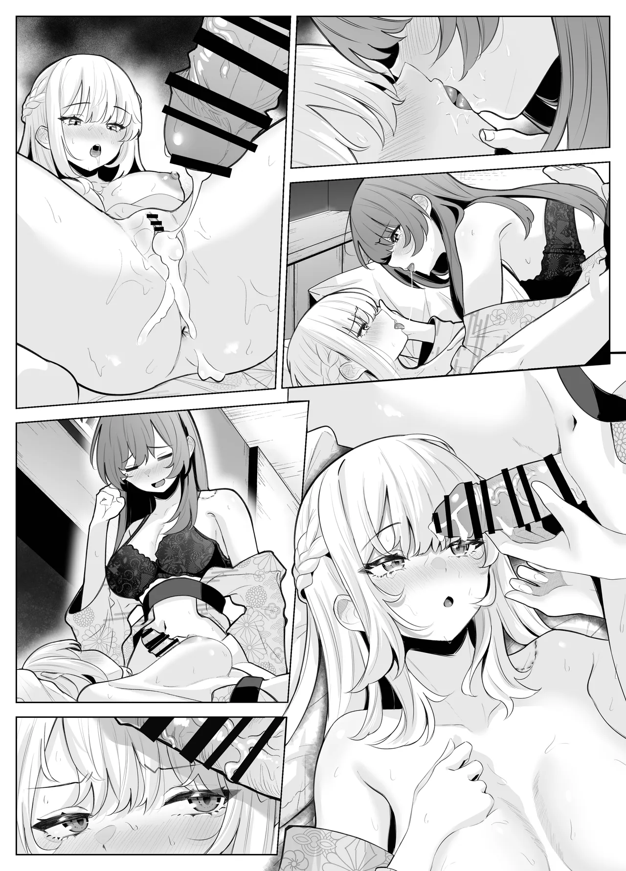[Kuroshiba Suko (Marbin)]TS Onii-chan ~Ecchi na Jisshou Jiken de Kanzen Mesu Ochi o Jinin suru Hanashi~ Page 115