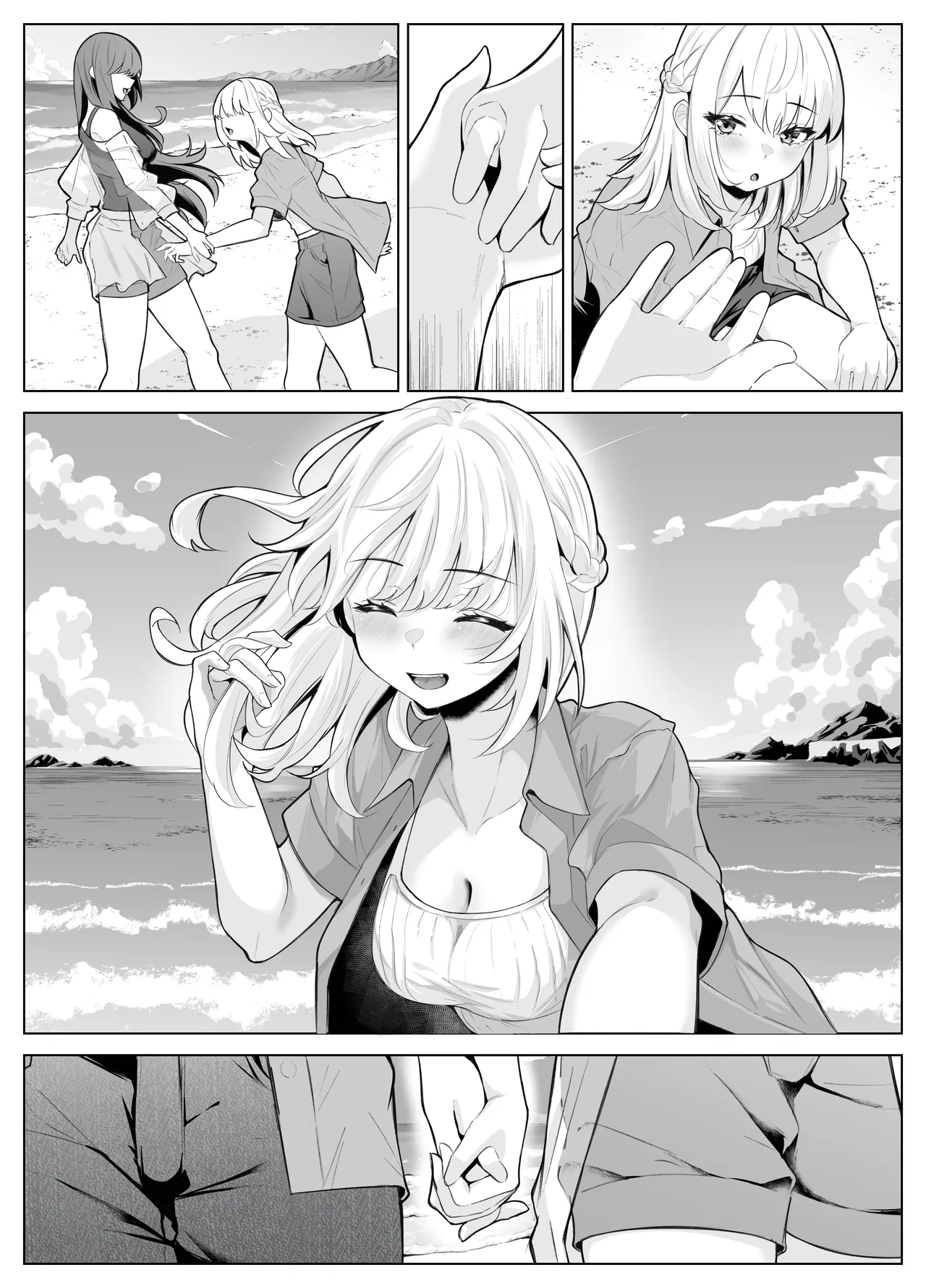 [Kuroshiba Suko (Marbin)]TS Onii-chan ~Ecchi na Jisshou Jiken de Kanzen Mesu Ochi o Jinin suru Hanashi~ Page 119