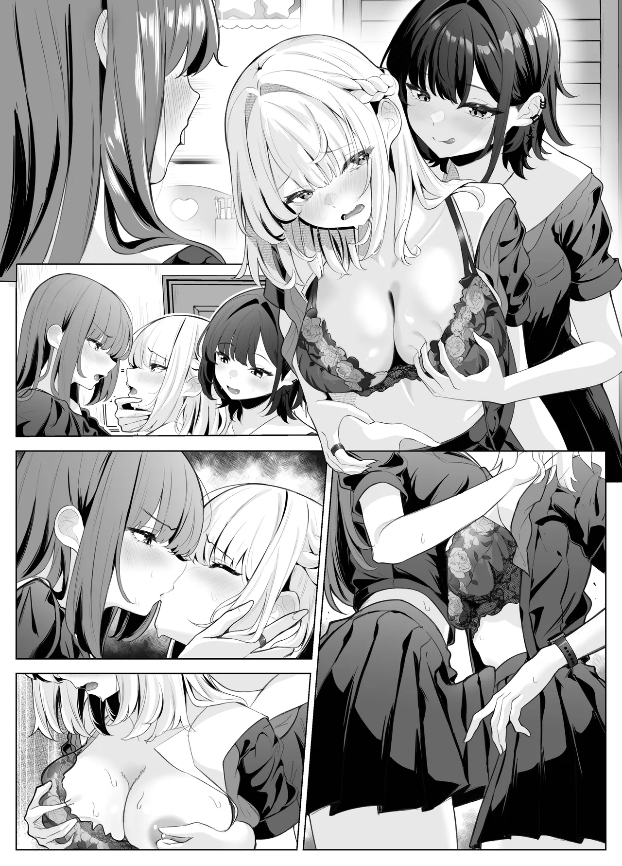 [Kuroshiba Suko (Marbin)]TS Onii-chan ~Ecchi na Jisshou Jiken de Kanzen Mesu Ochi o Jinin suru Hanashi~ Page 70