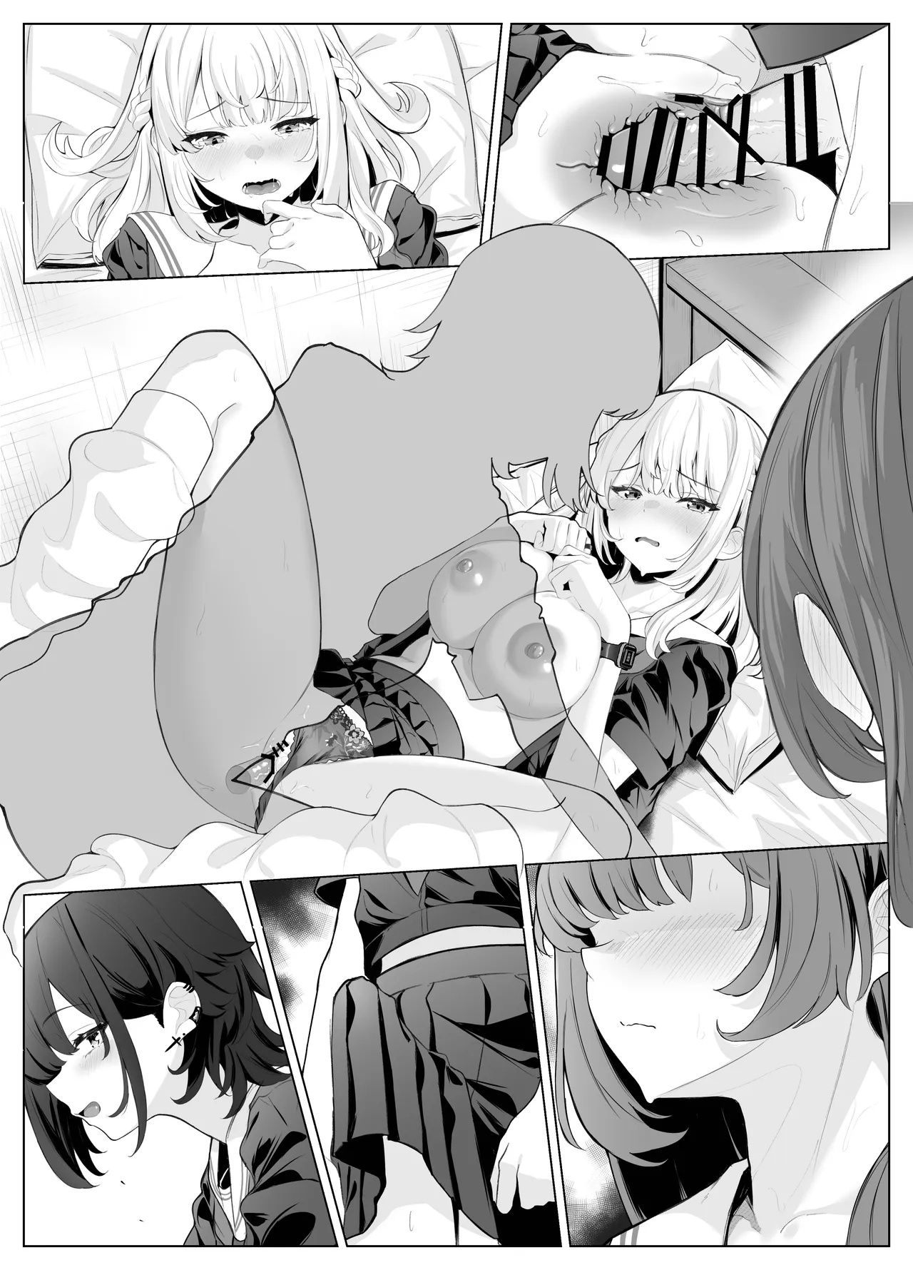[Kuroshiba Suko (Marbin)]TS Onii-chan ~Ecchi na Jisshou Jiken de Kanzen Mesu Ochi o Jinin suru Hanashi~ Page 74
