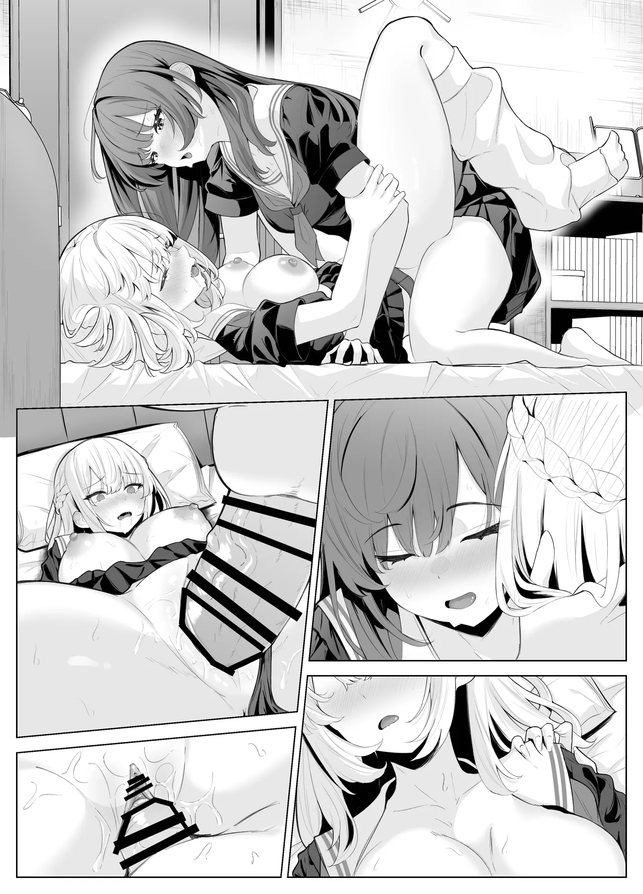 [Kuroshiba Suko (Marbin)]TS Onii-chan ~Ecchi na Jisshou Jiken de Kanzen Mesu Ochi o Jinin suru Hanashi~ Page 81