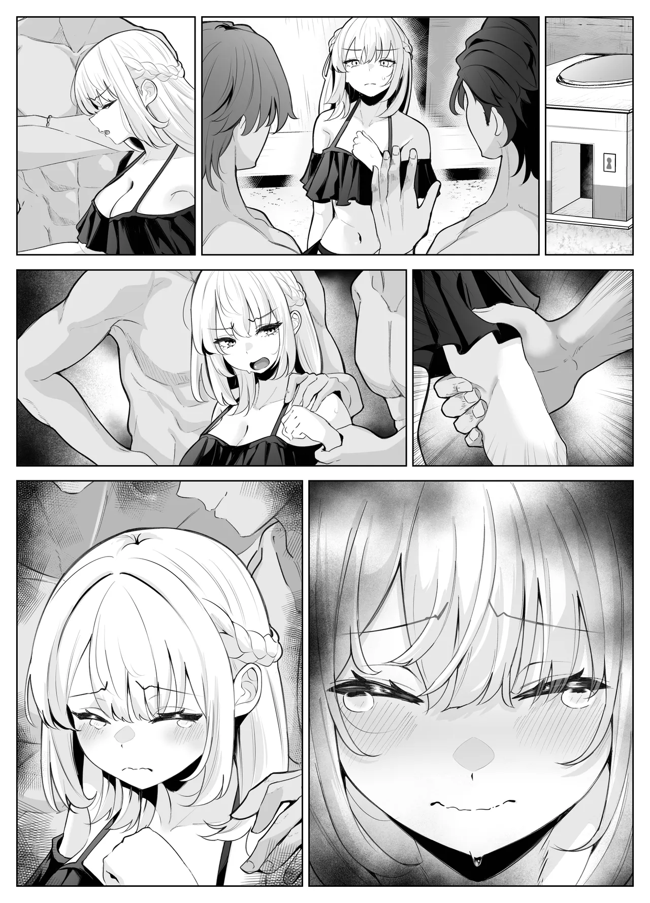 [Kuroshiba Suko (Marbin)]TS Onii-chan ~Ecchi na Jisshou Jiken de Kanzen Mesu Ochi o Jinin suru Hanashi~ Page 92