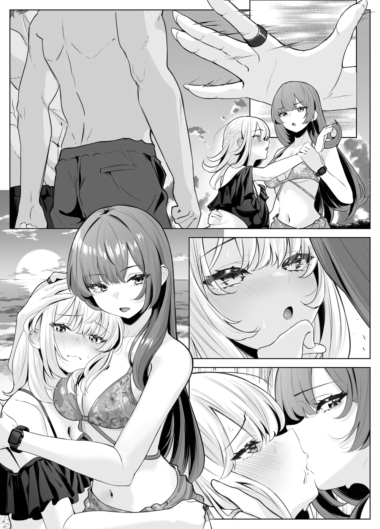 [Kuroshiba Suko (Marbin)]TS Onii-chan ~Ecchi na Jisshou Jiken de Kanzen Mesu Ochi o Jinin suru Hanashi~ Page 93