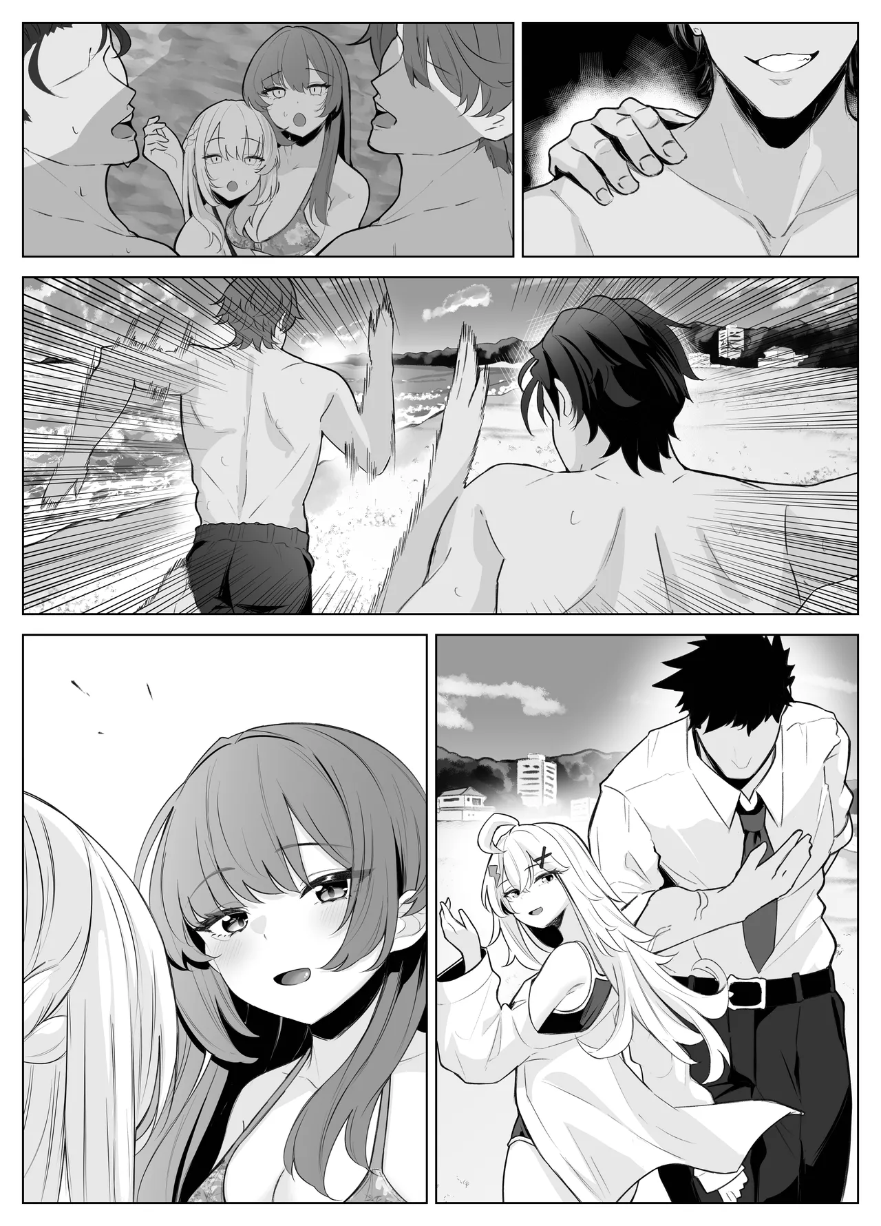 [Kuroshiba Suko (Marbin)]TS Onii-chan ~Ecchi na Jisshou Jiken de Kanzen Mesu Ochi o Jinin suru Hanashi~ Page 94