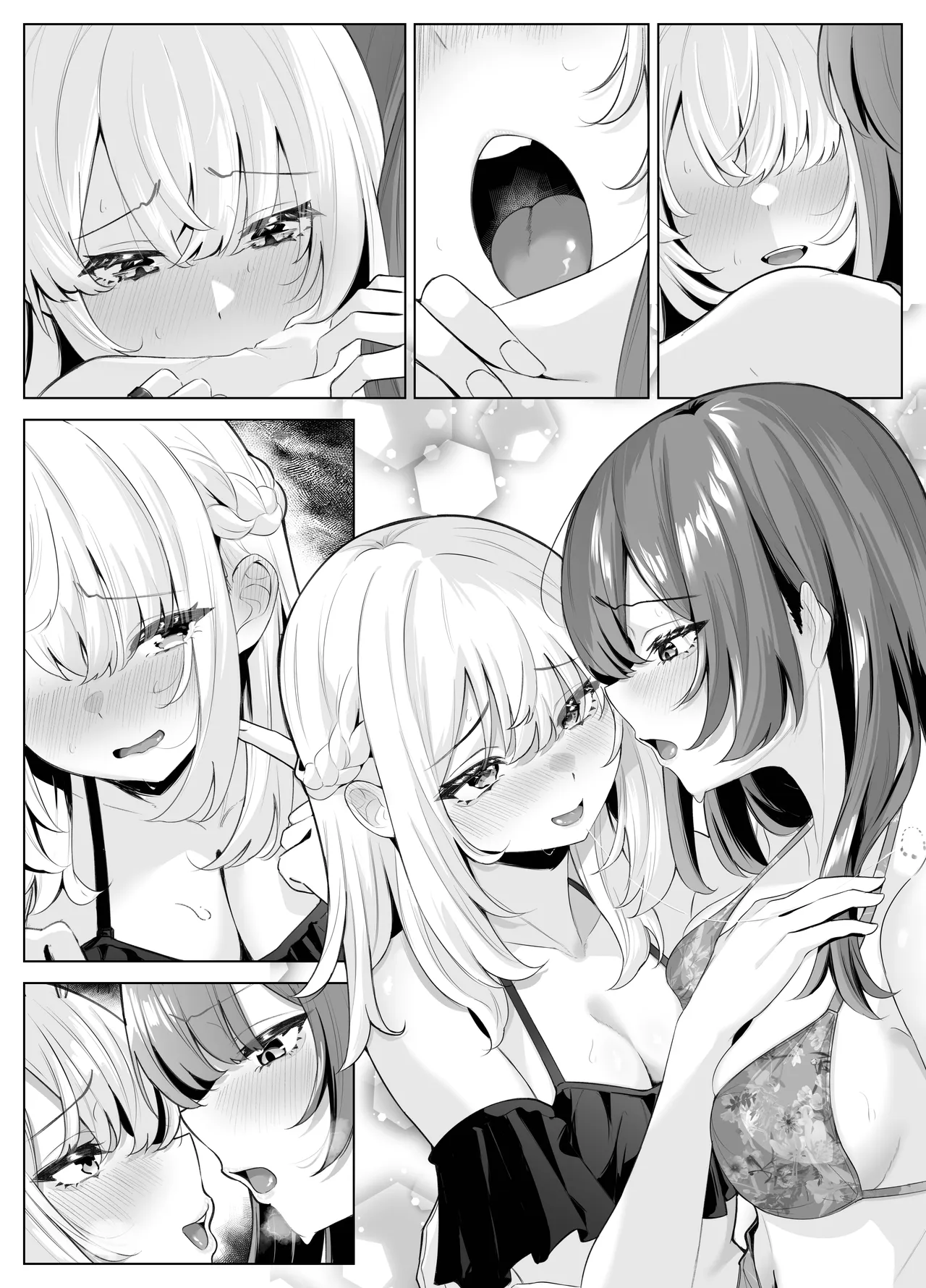 [Kuroshiba Suko (Marbin)]TS Onii-chan ~Ecchi na Jisshou Jiken de Kanzen Mesu Ochi o Jinin suru Hanashi~ Page 96
