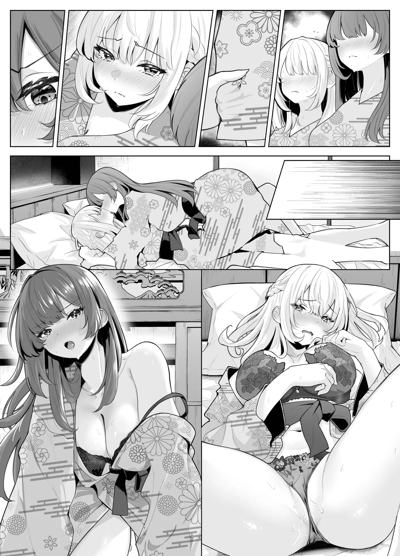 [Kuroshiba Suko (Marbin)]TS Onii-chan ~Ecchi na Jisshou Jiken de Kanzen Mesu Ochi o Jinin suru Hanashi~ Page 99