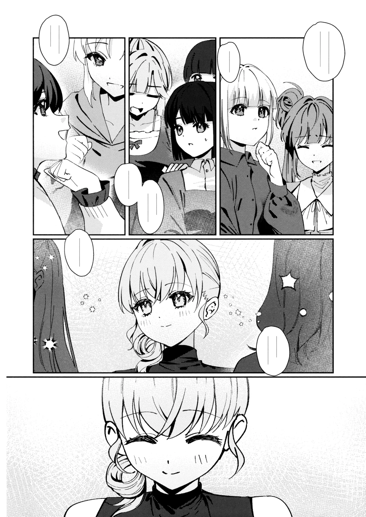 (Bokura no Love Live! 49) [Kojin Tokai (Dkou)]Sono Koro ni wa(Love Live! Hasunosora Jogakuin School Idol Club) Page 5