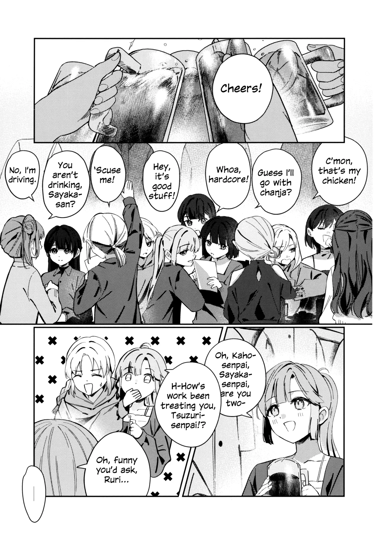 (Bokura no Love Live! 49) [Kojin Tokai (Dkou)]Sono Koro ni wa | By Then(Love Live! Hasunosora Jogakuin School Idol Club) [English] Page 4